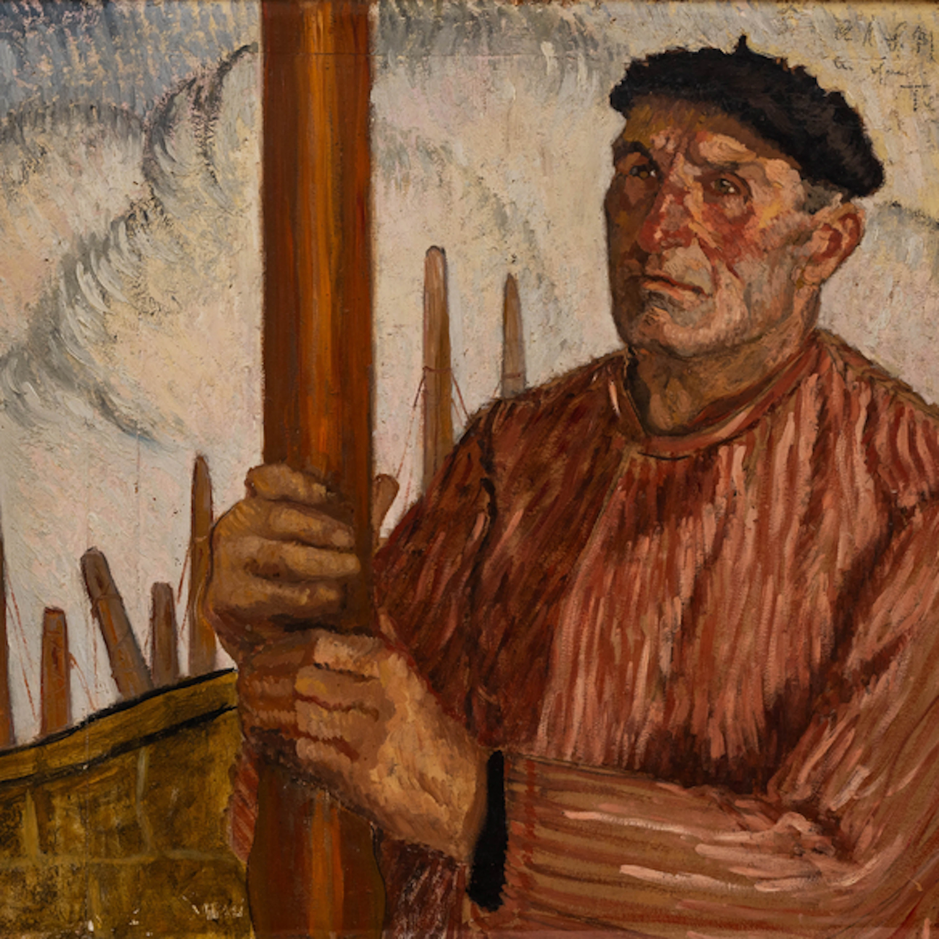 "Marino vasco" C. 1920 Authorship: JULIAN DE TELLAECHE (Bergara, 1884-Perú
