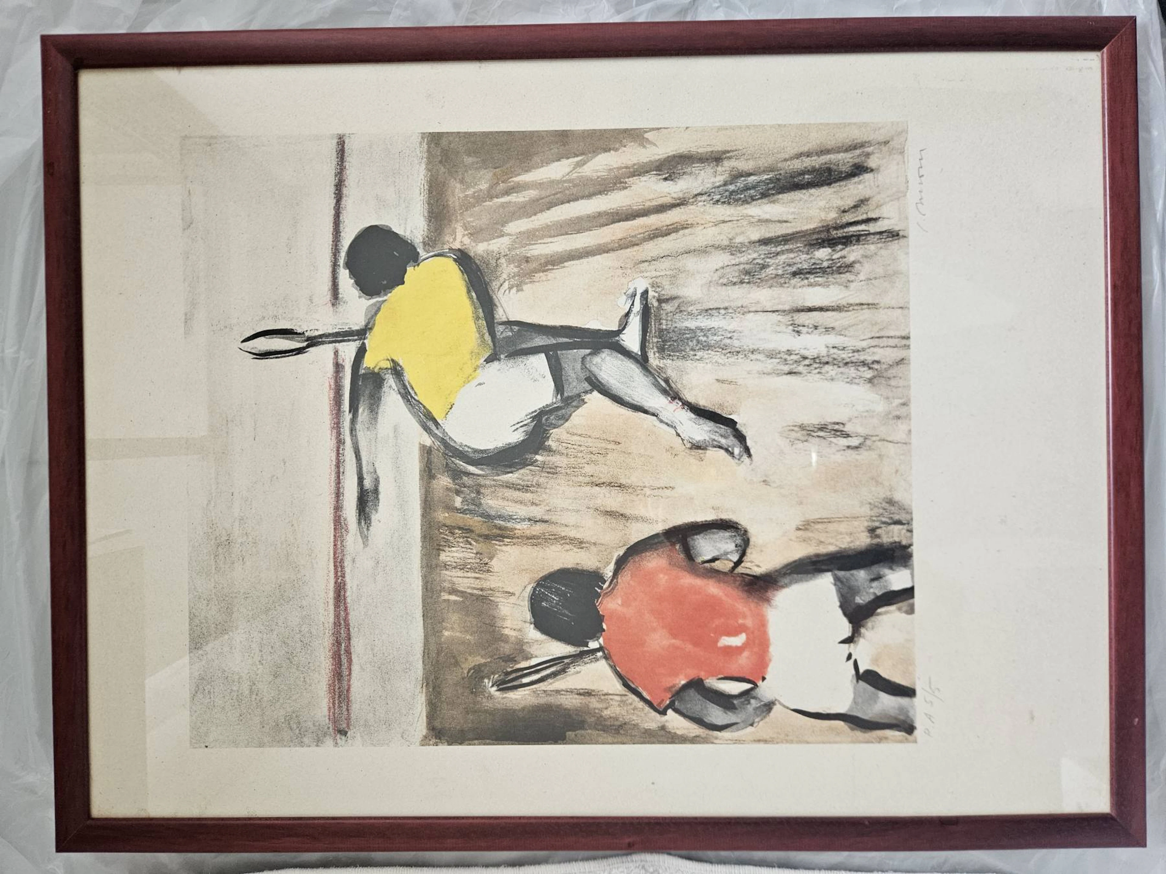Simó Busom Grau (1927–2020) – Sports Scene (1970)