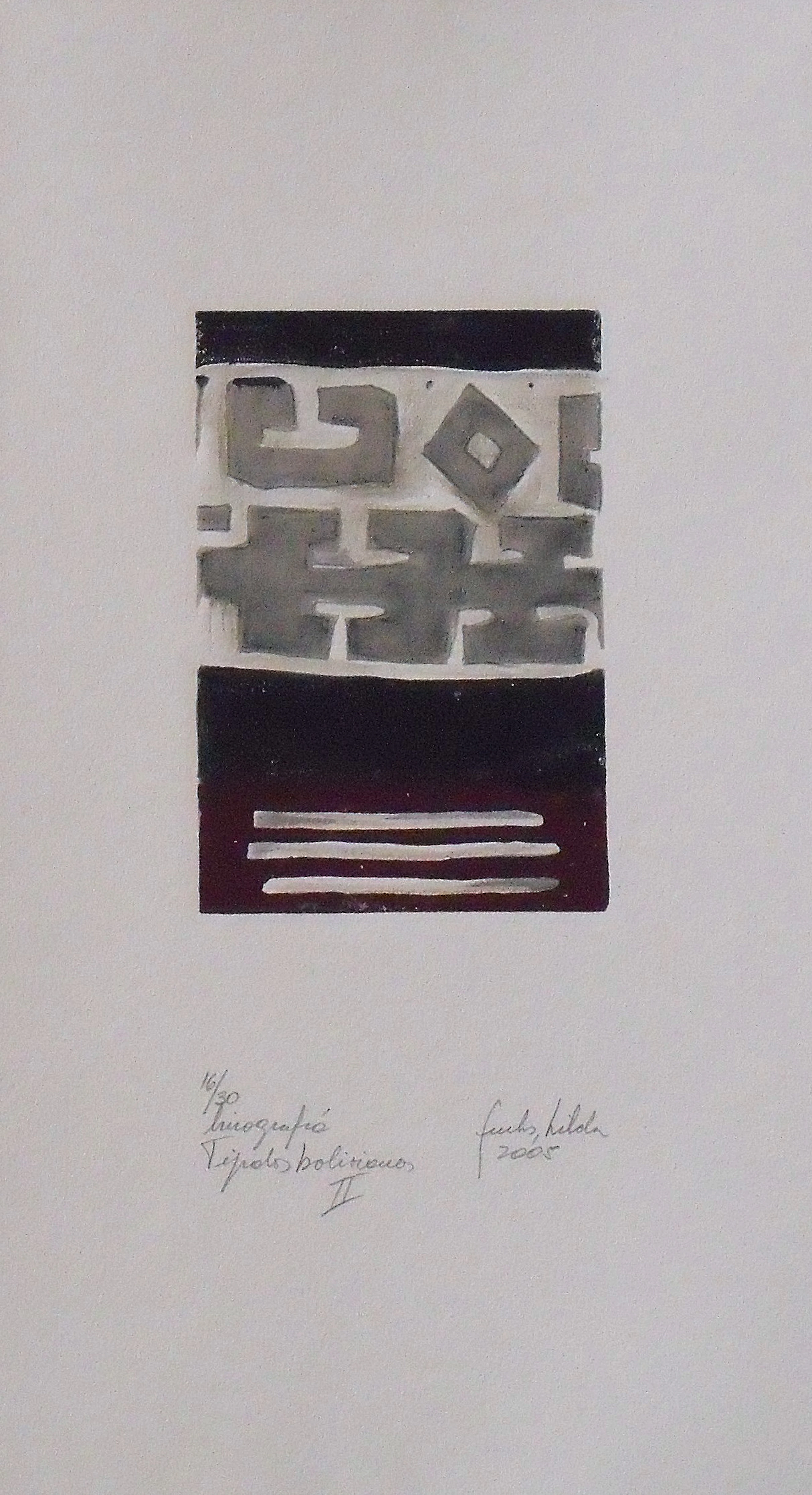 Hilda Fuchs. Linograph "Bolivian fabrics II". Recorded. Numbered 16/30.