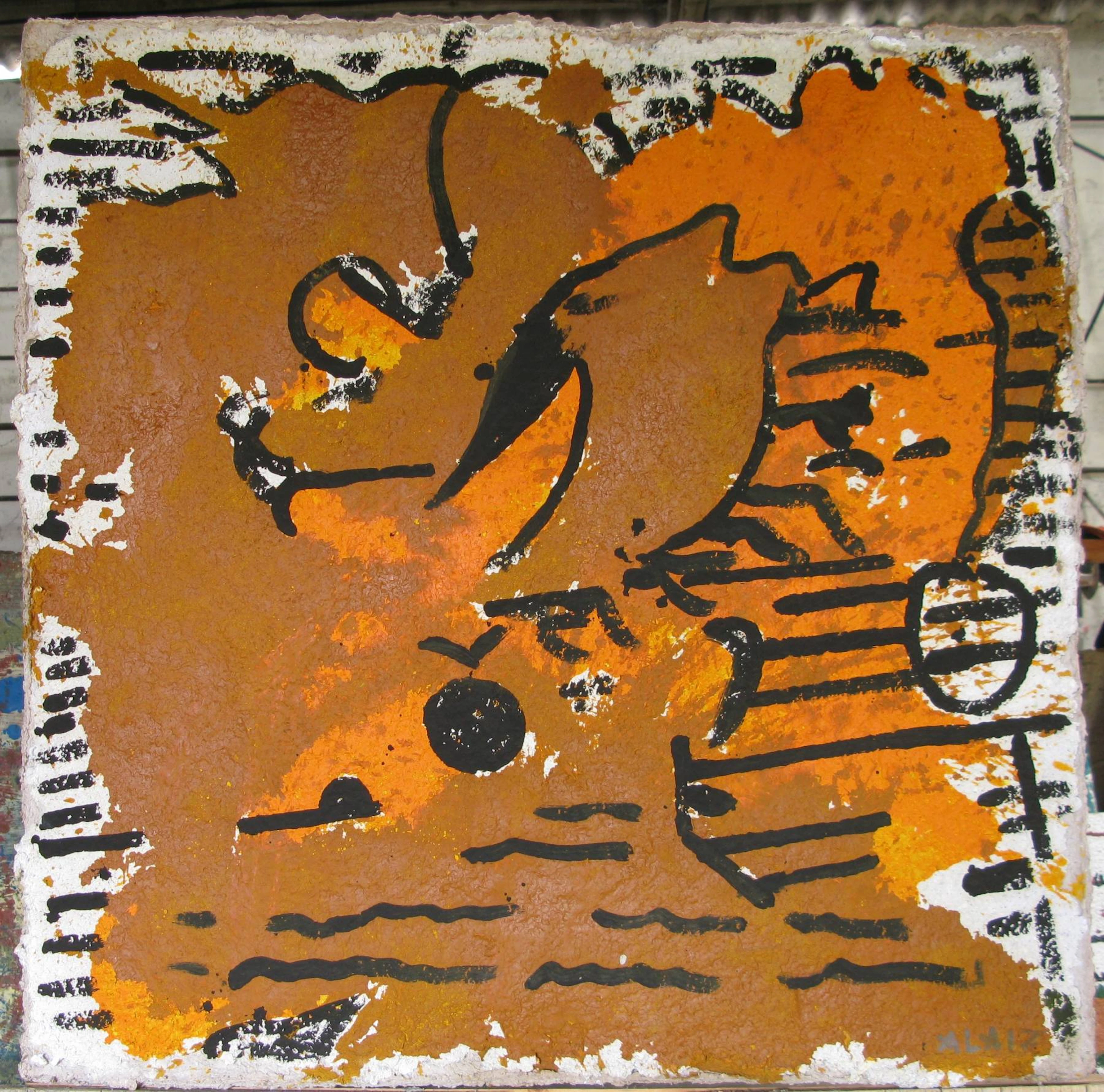 Pedro Gutiérrez Aláiz: "CISNEZEBRA" (2021)