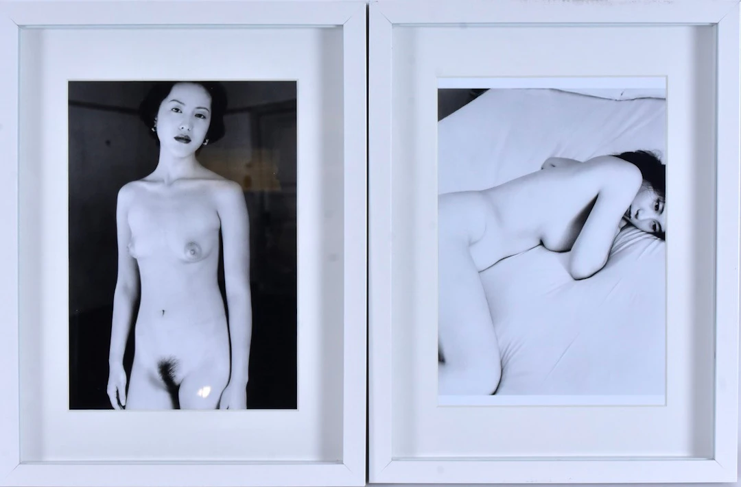 OBUYOUSHI ARAKI. EFTER. Offsettryck, 2-stycken.