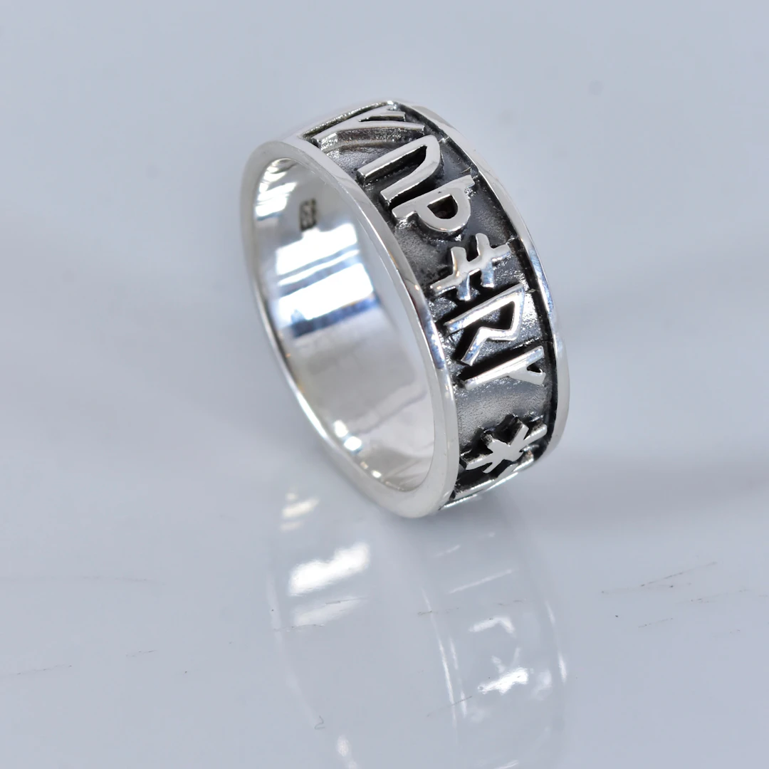 RING, silver.