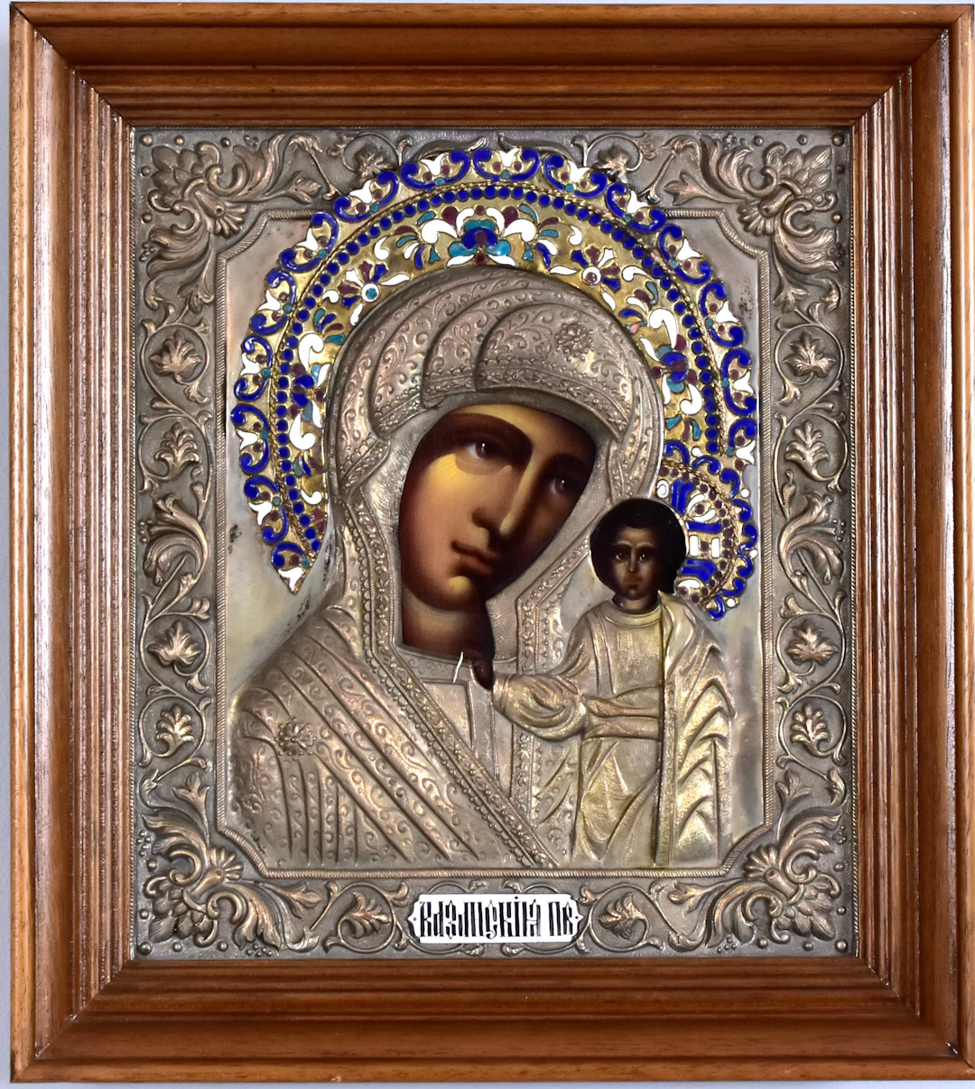 IKON, tempera på trä, Gudsmodern av Kazan, Ryssland 1900-tal.
