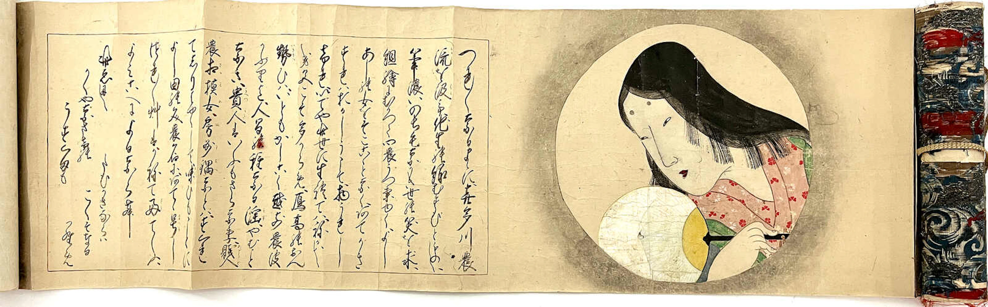 Primitivgeld - Ethnika - exotische Antiquitäten, Asien, Japan