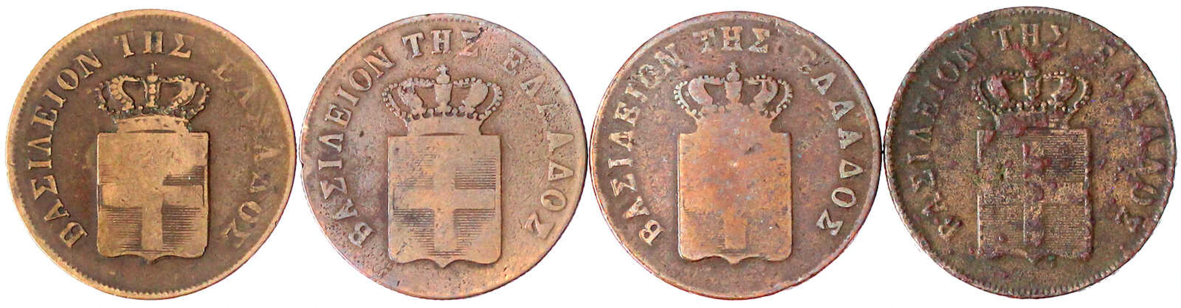 Ausländische Münzen und Medaillen, Griechenland, Otto von Bayern, 1832-1862