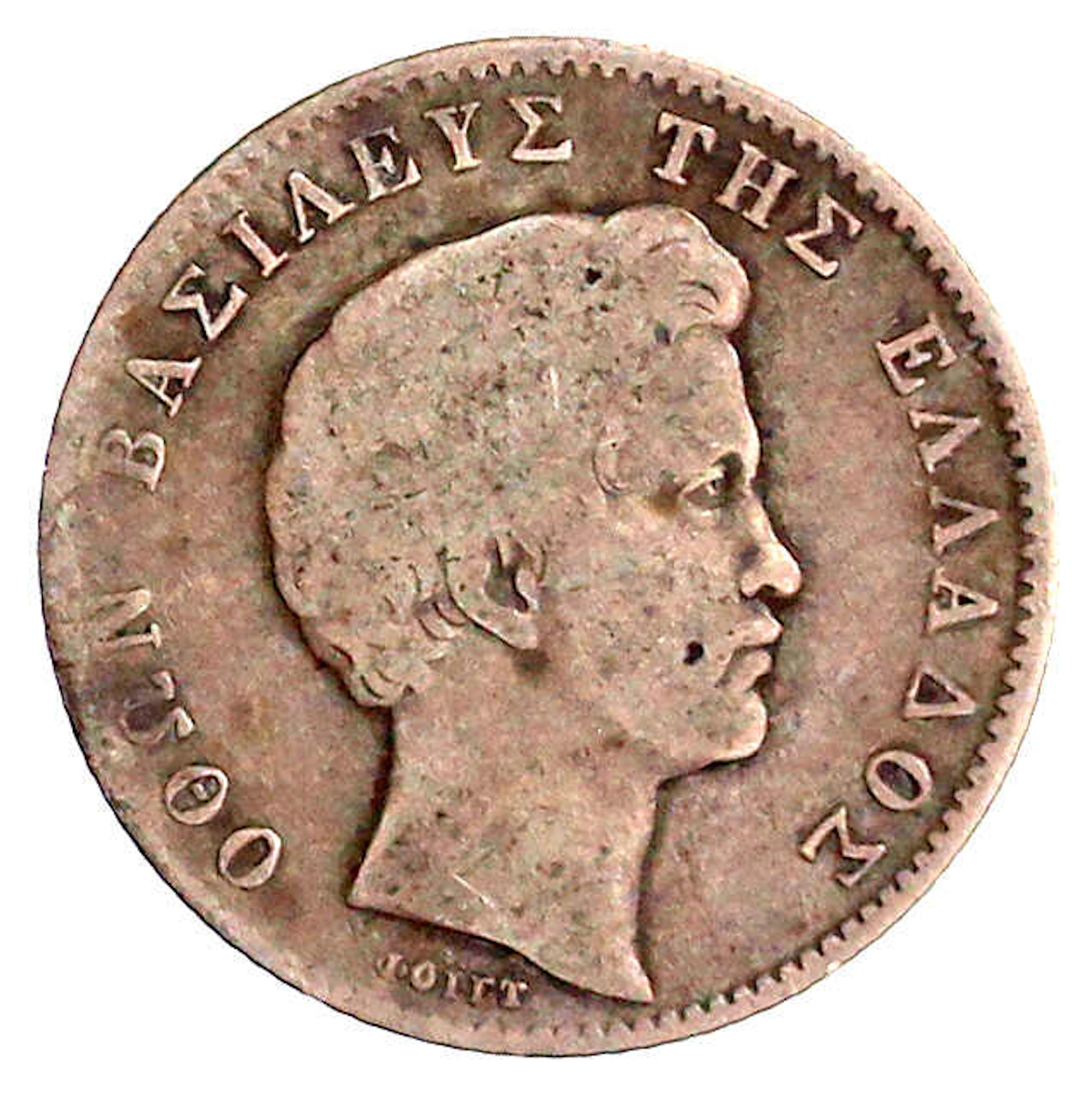 Ausländische Münzen und Medaillen, Griechenland, Otto von Bayern, 1832-1862