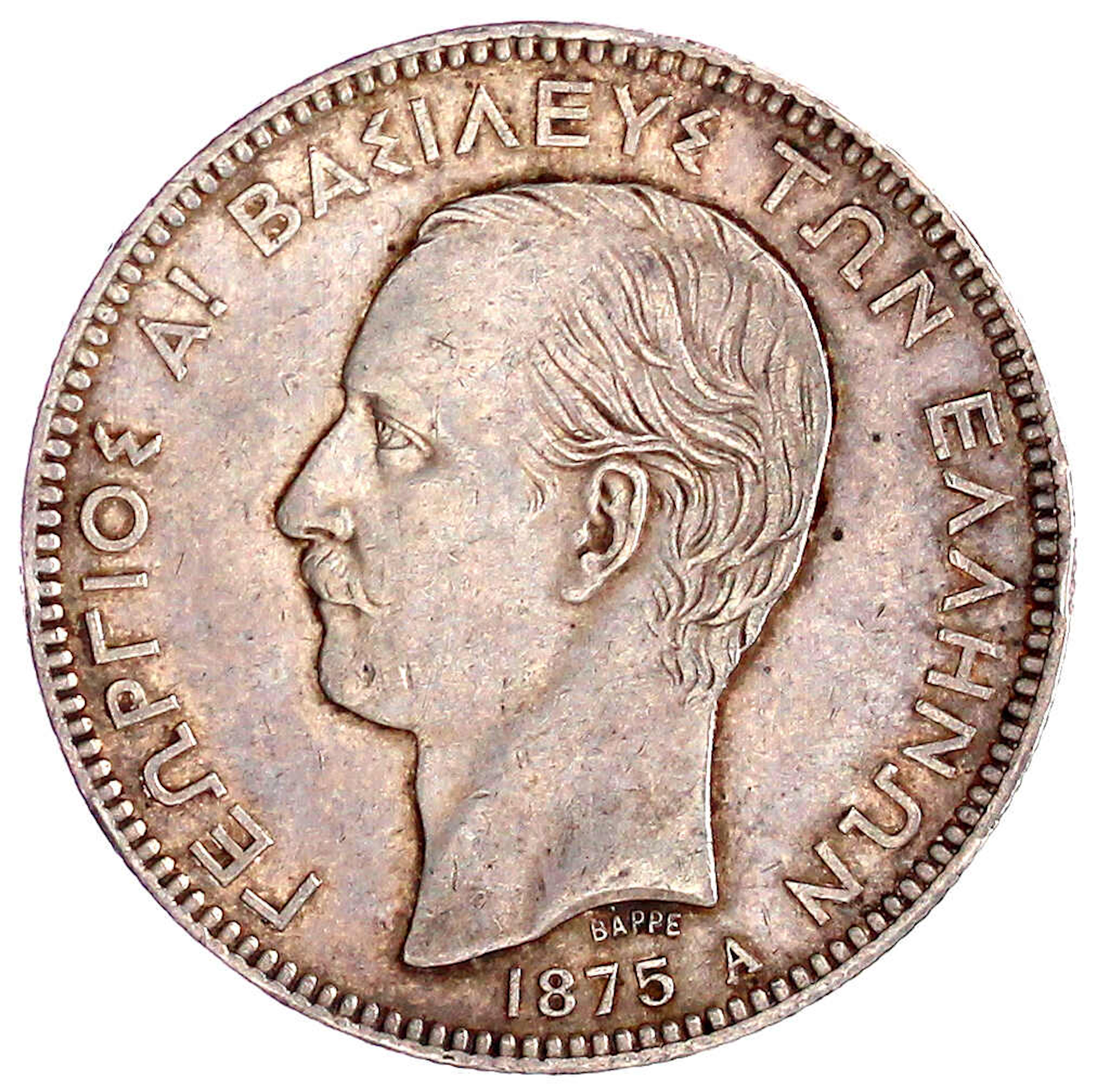 Ausländische Münzen und Medaillen, Griechenland, Georg I., 1863-1913