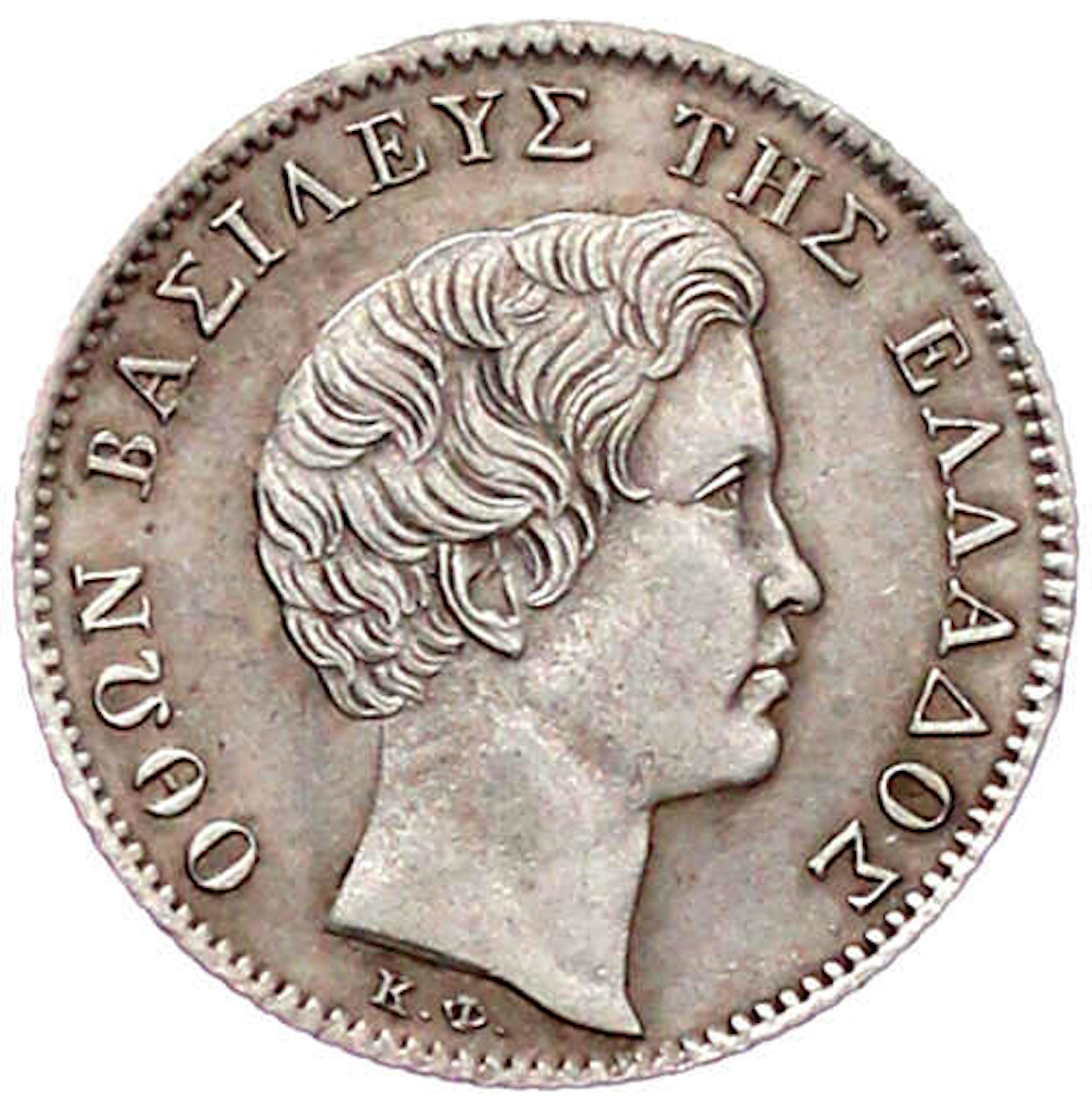 Ausländische Münzen und Medaillen, Griechenland, Otto von Bayern, 1832-1862