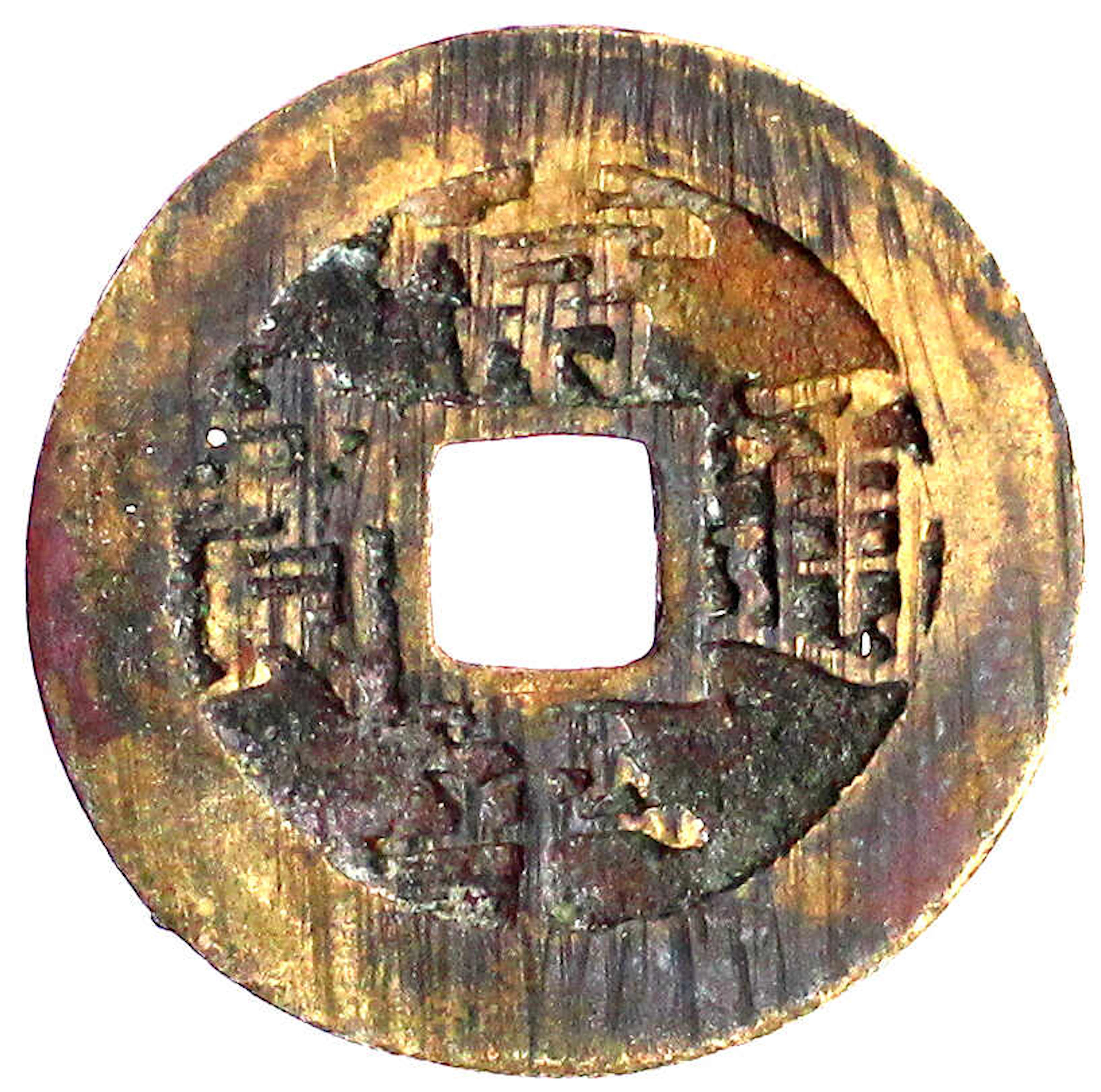 CHINA und Südostasien, Korea, Chinesisches Protektorat, 1637-1895