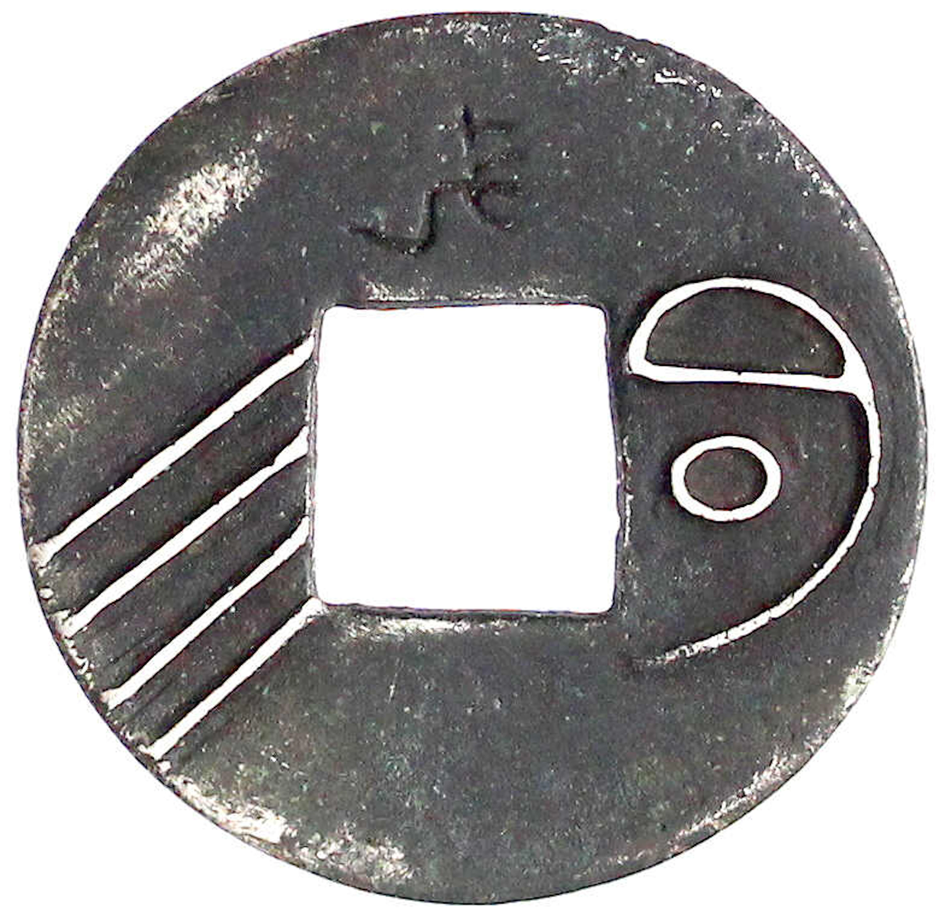 CHINA und Südostasien, China, Yan-Staat 300-220 v. Chr