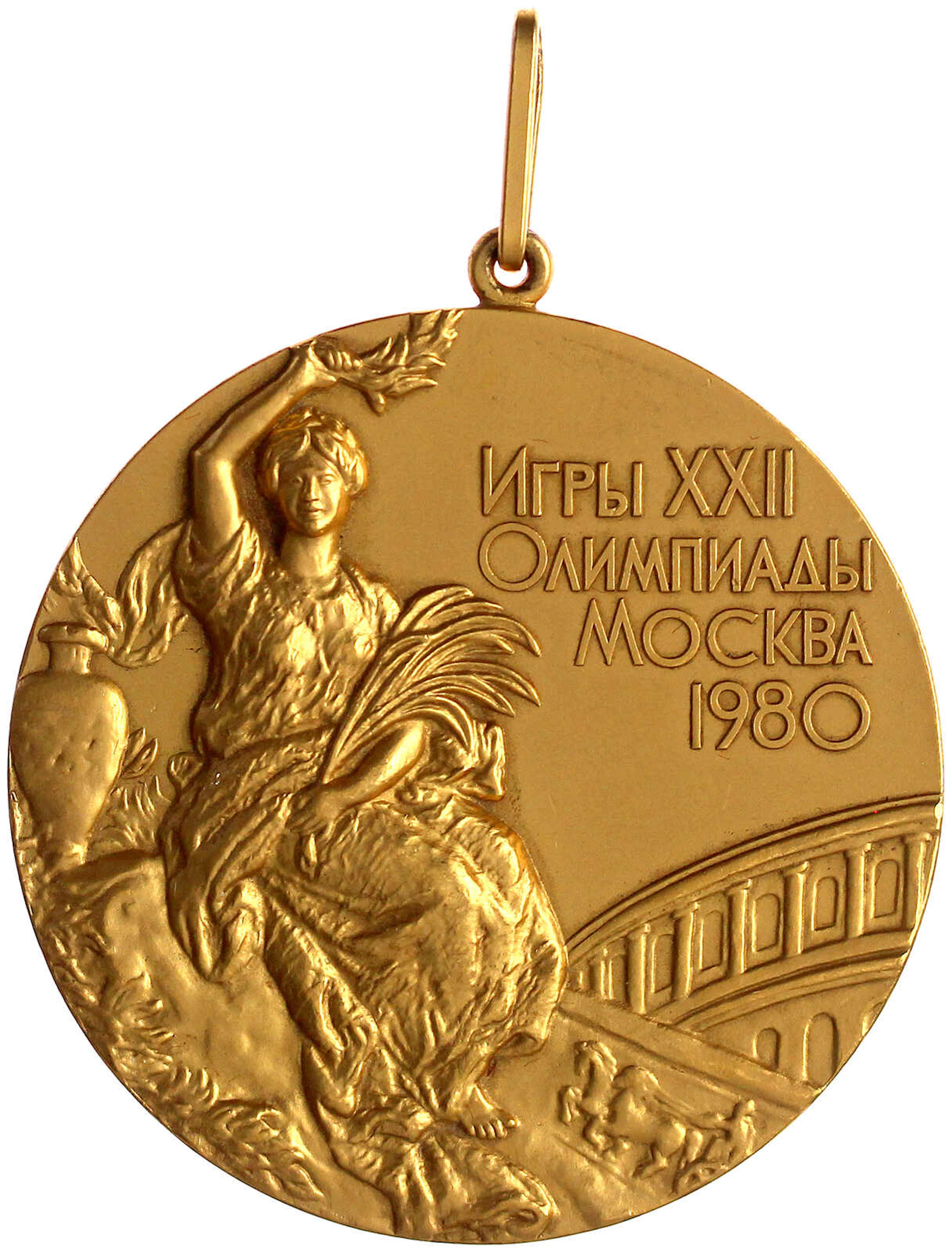 Medaillen, Olympische Spiele, Olympische Sommerspiele Moskau 1980