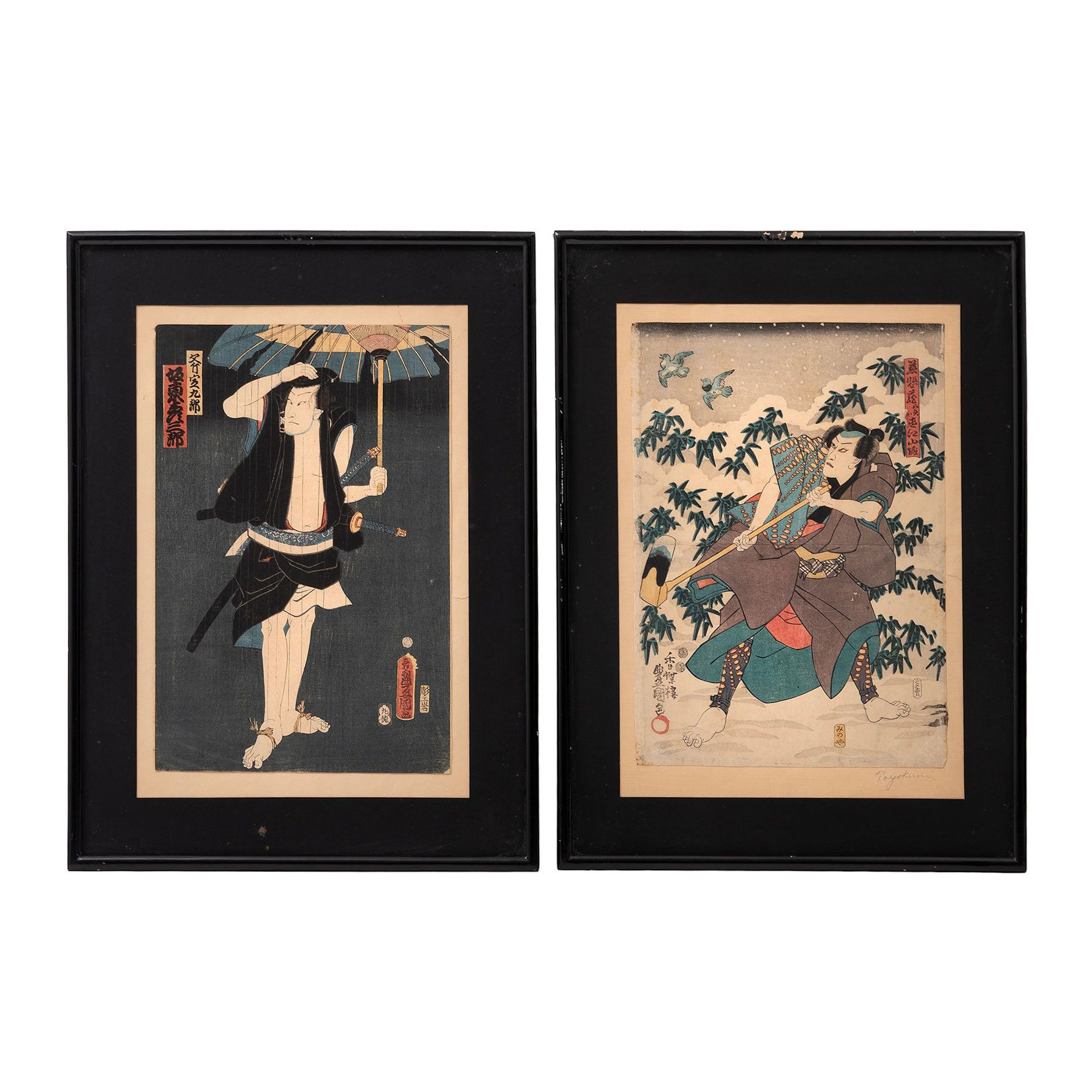 PAR DE UKIYO-E Xilografías coloreadas. Firmados en cartucho, sello