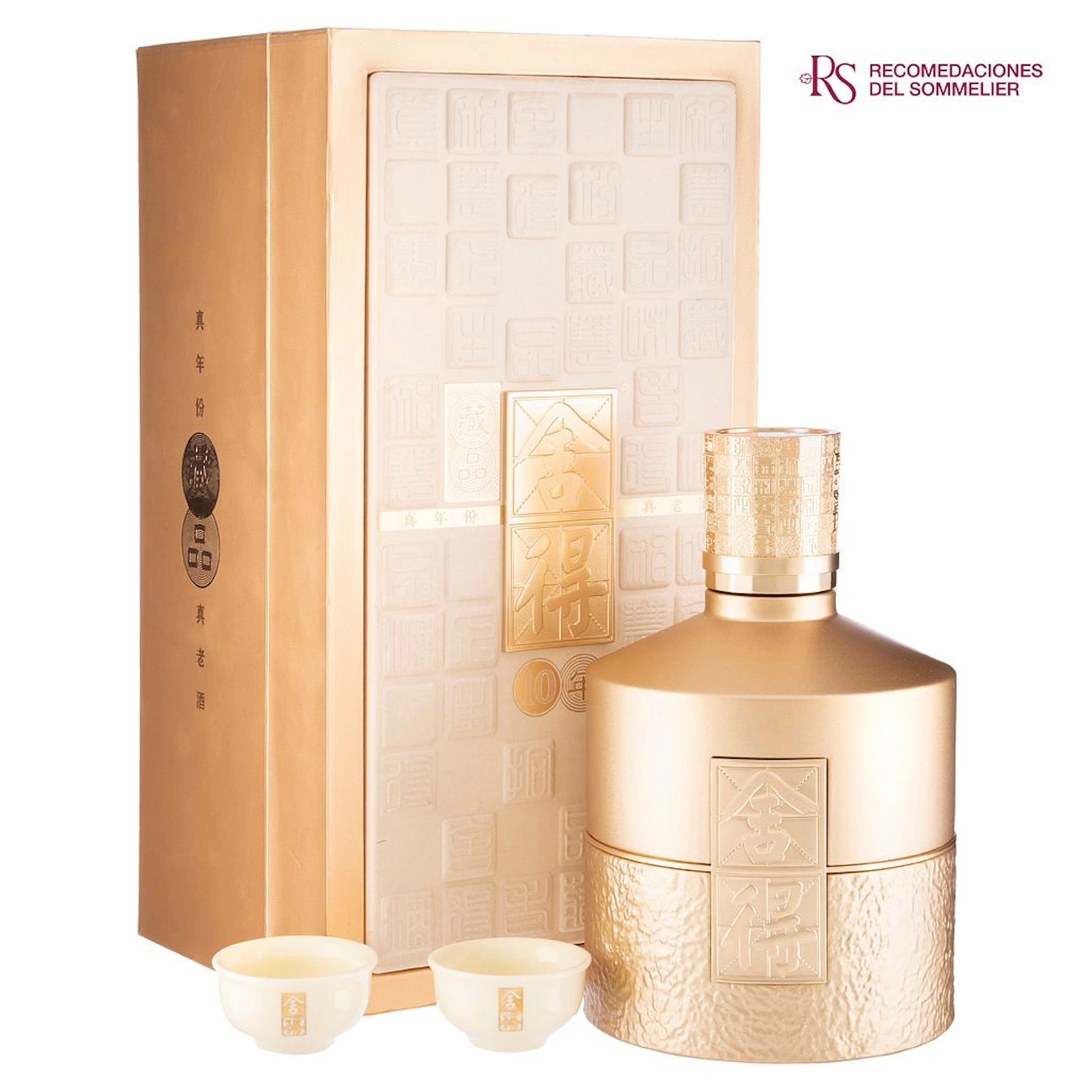 She De Baijiu China Envejecimiento de 10-20 años. En estuche con 2
