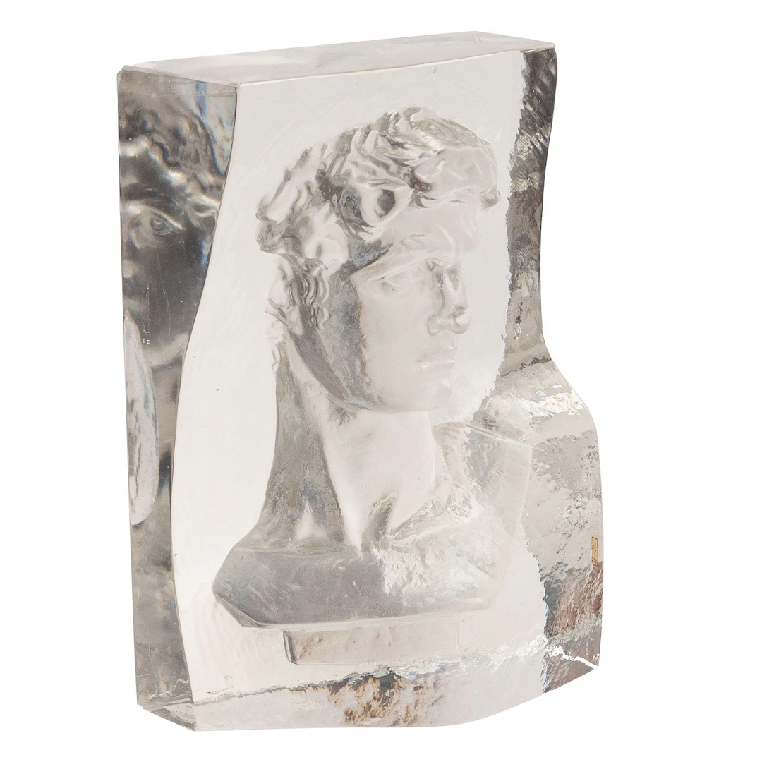 PEDRO RAMÍREZ VÁZQUEZ (MÉXICO, 1919–2013) ROSTRO DE DAVID Escultura