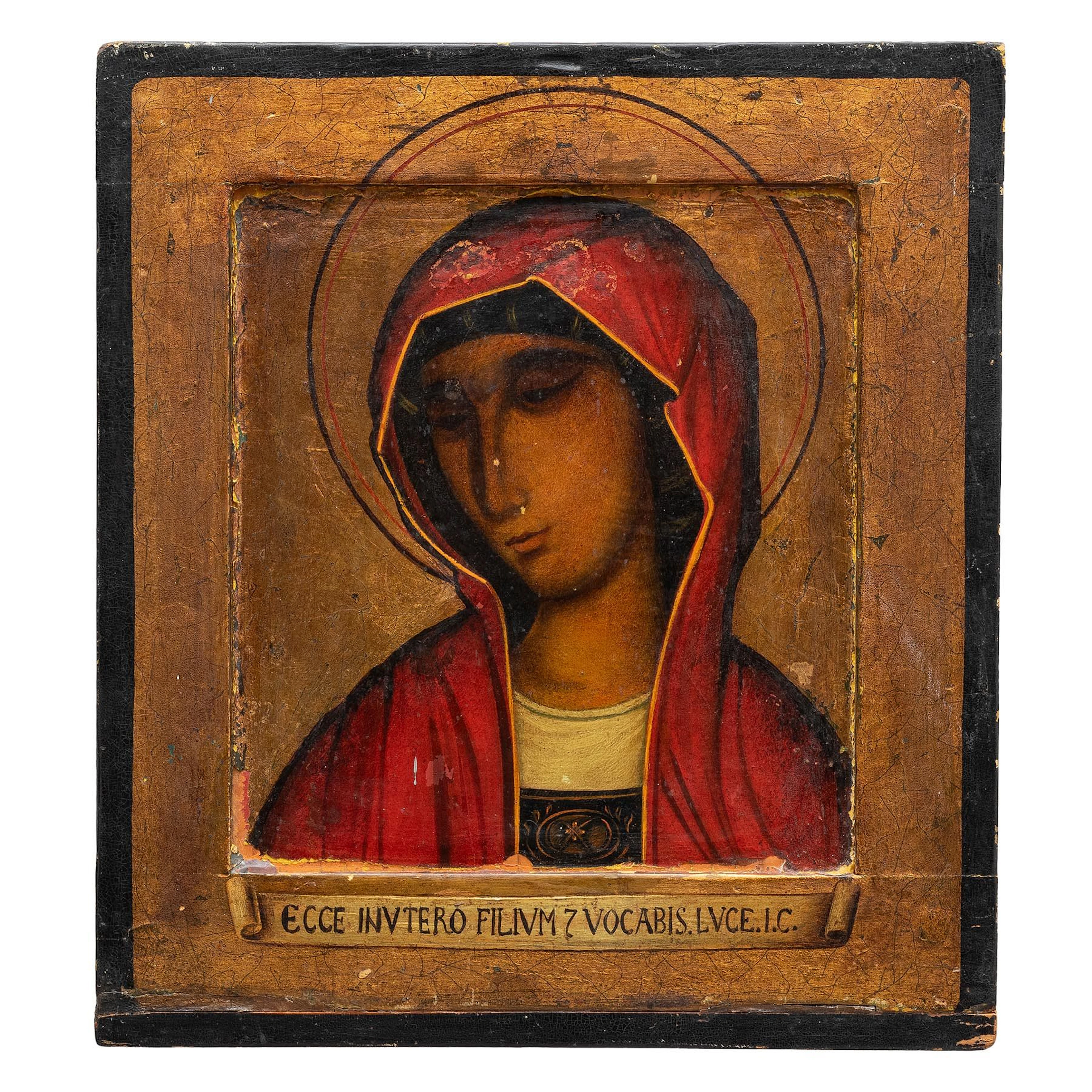 ÍCONO VIRGEN MARÍA RUSIA, S XX Óleo sobre tabla