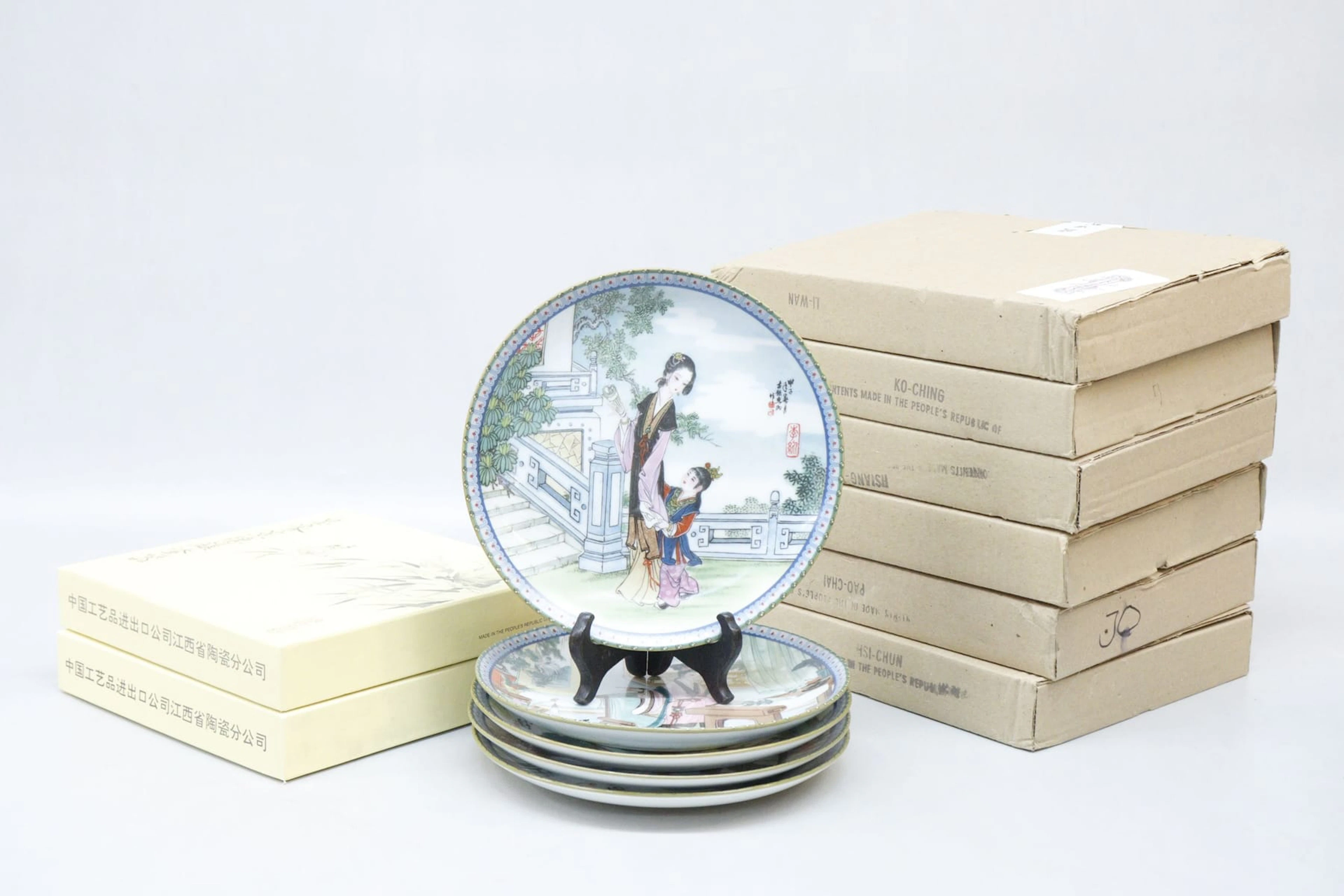 Samlartallrikar, 7st, Imperial Jungdezhen Porcelain, med kartonger