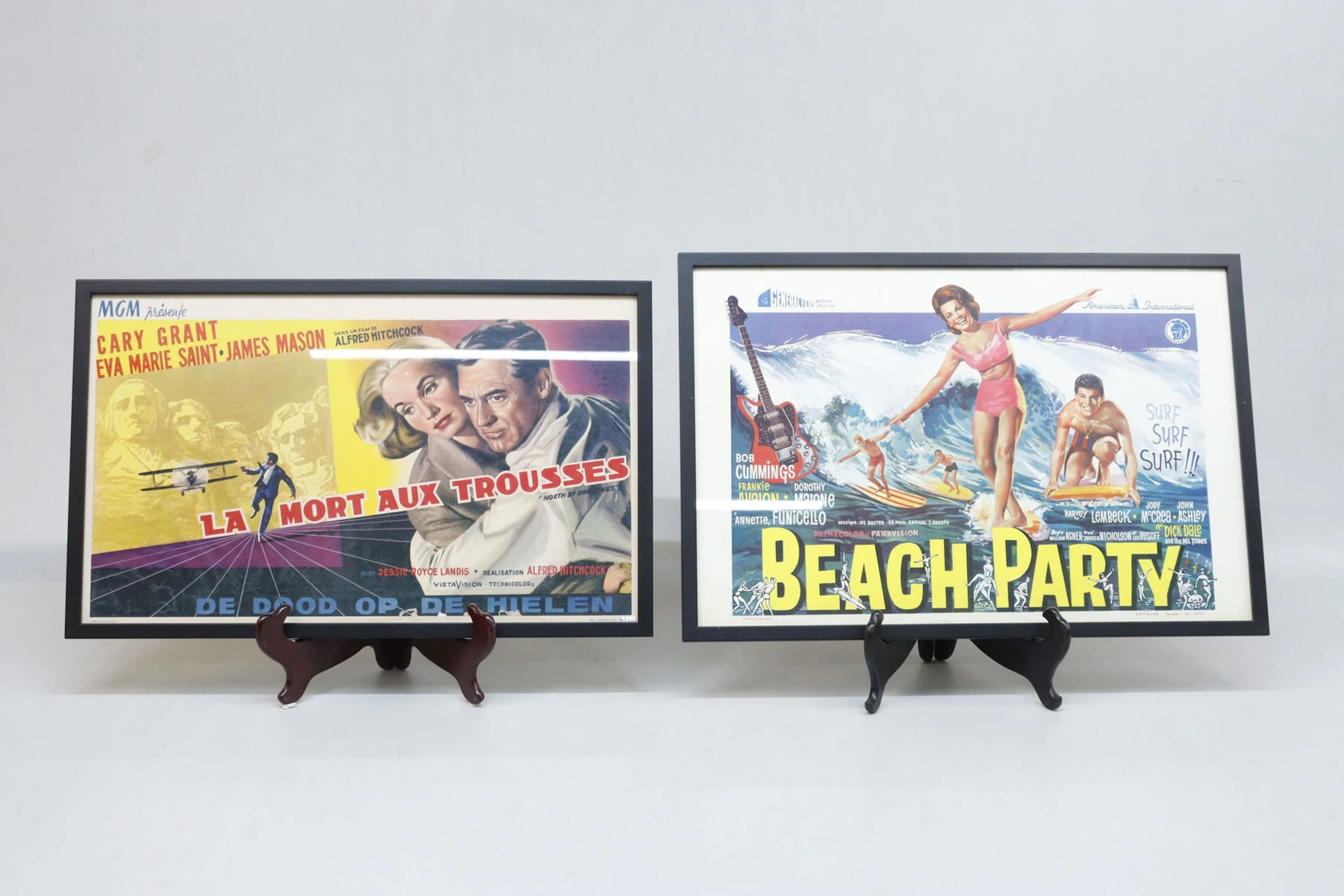 Filmaffischer, 2st, Cary Grant och Beach Party