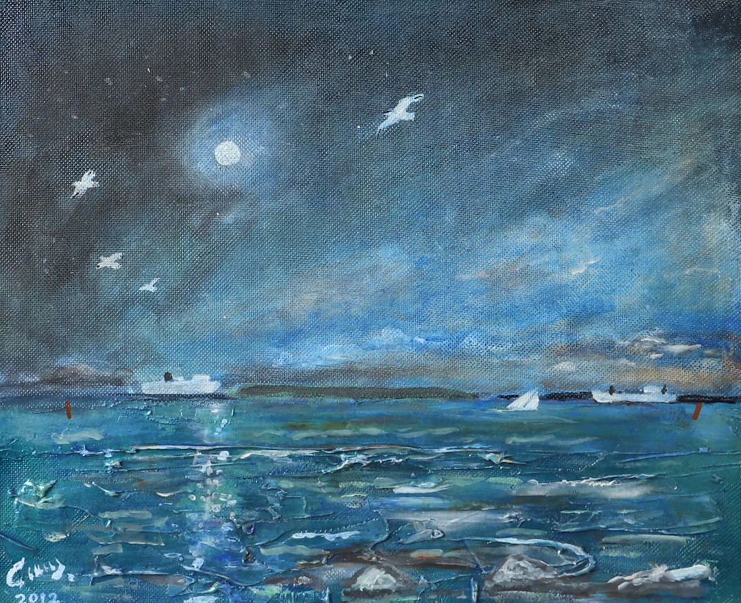 ROLAND CARLSSON. "Kväll Öresund", olja på pannå, signerad Carlsson.