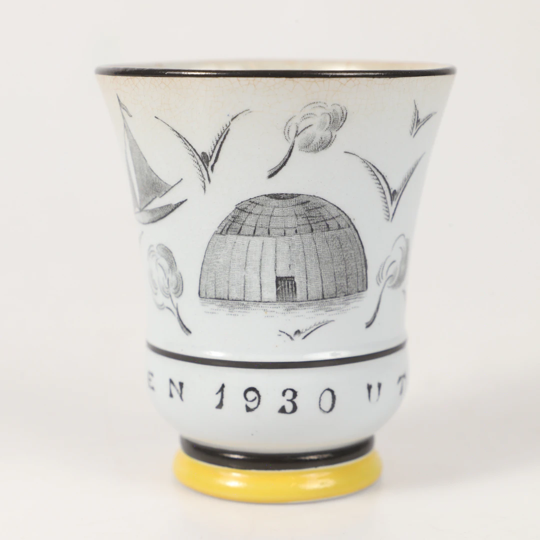 LOUISE ADELBORG. Vas, "Stockholmsutställningen 1930", porslin, Rörstrand.