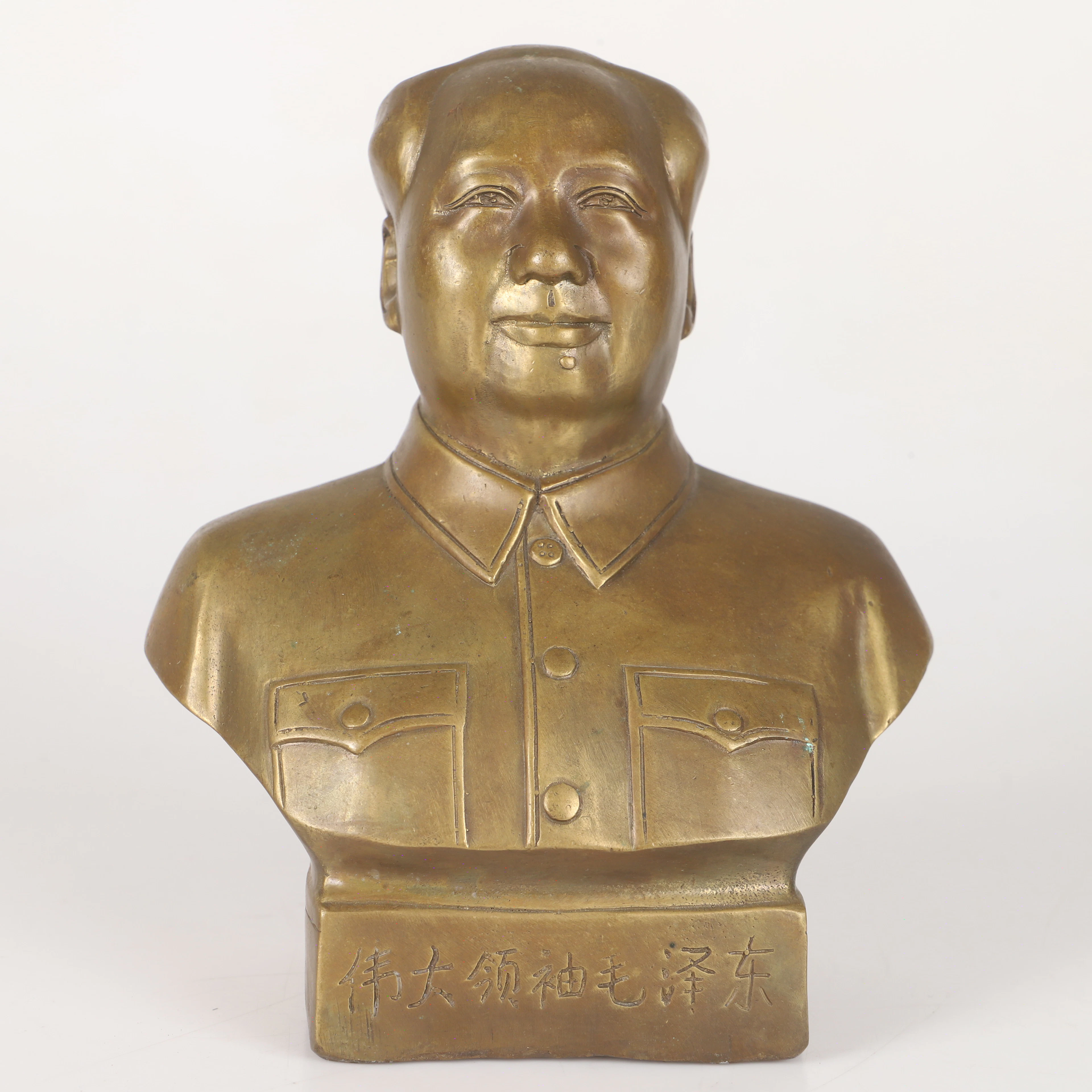 BYST, Mao Zedong, brons.