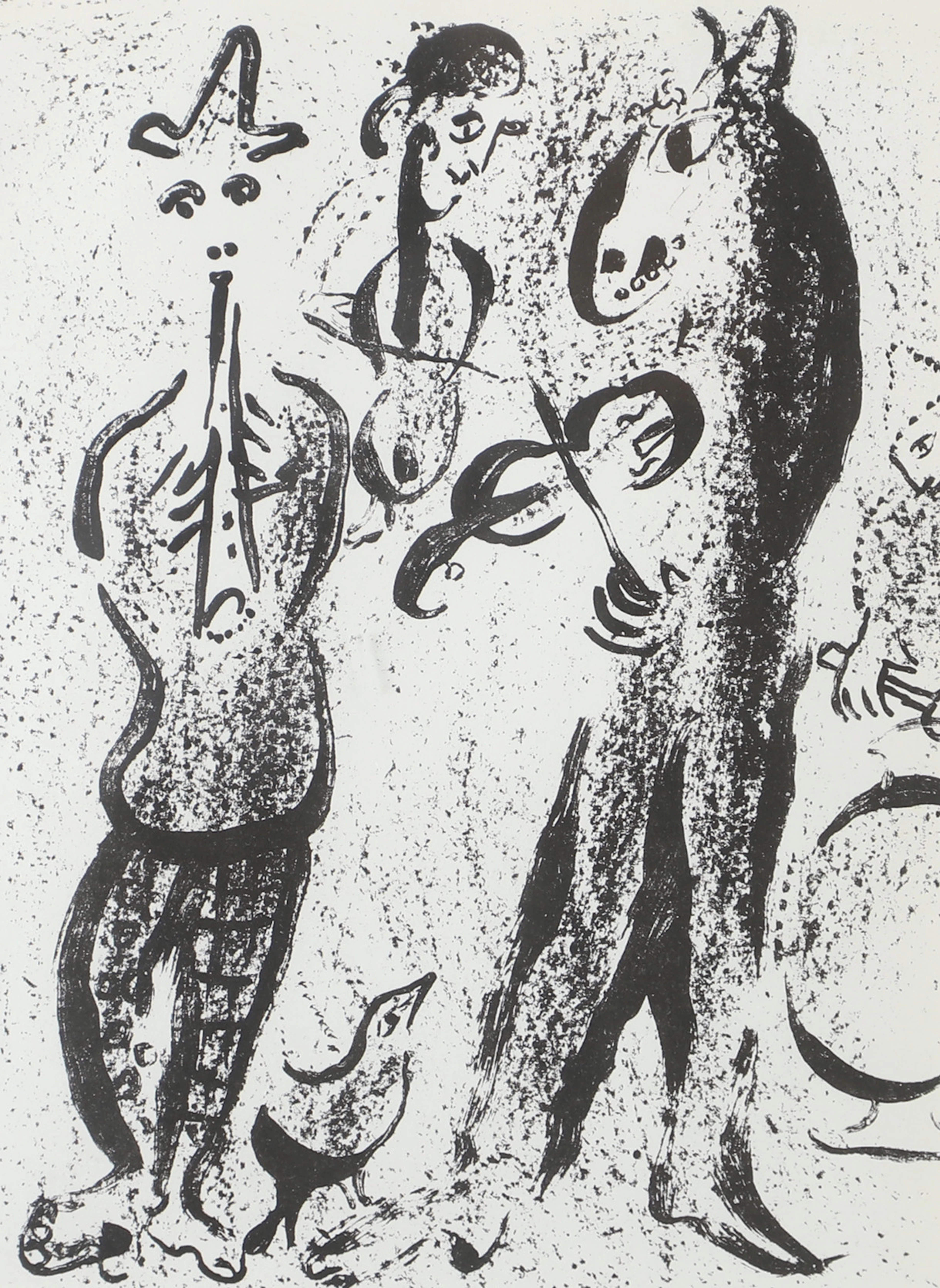 MARC CHAGALL. EFTER. Komposition med figurer, grafiskt blad, osignerad.