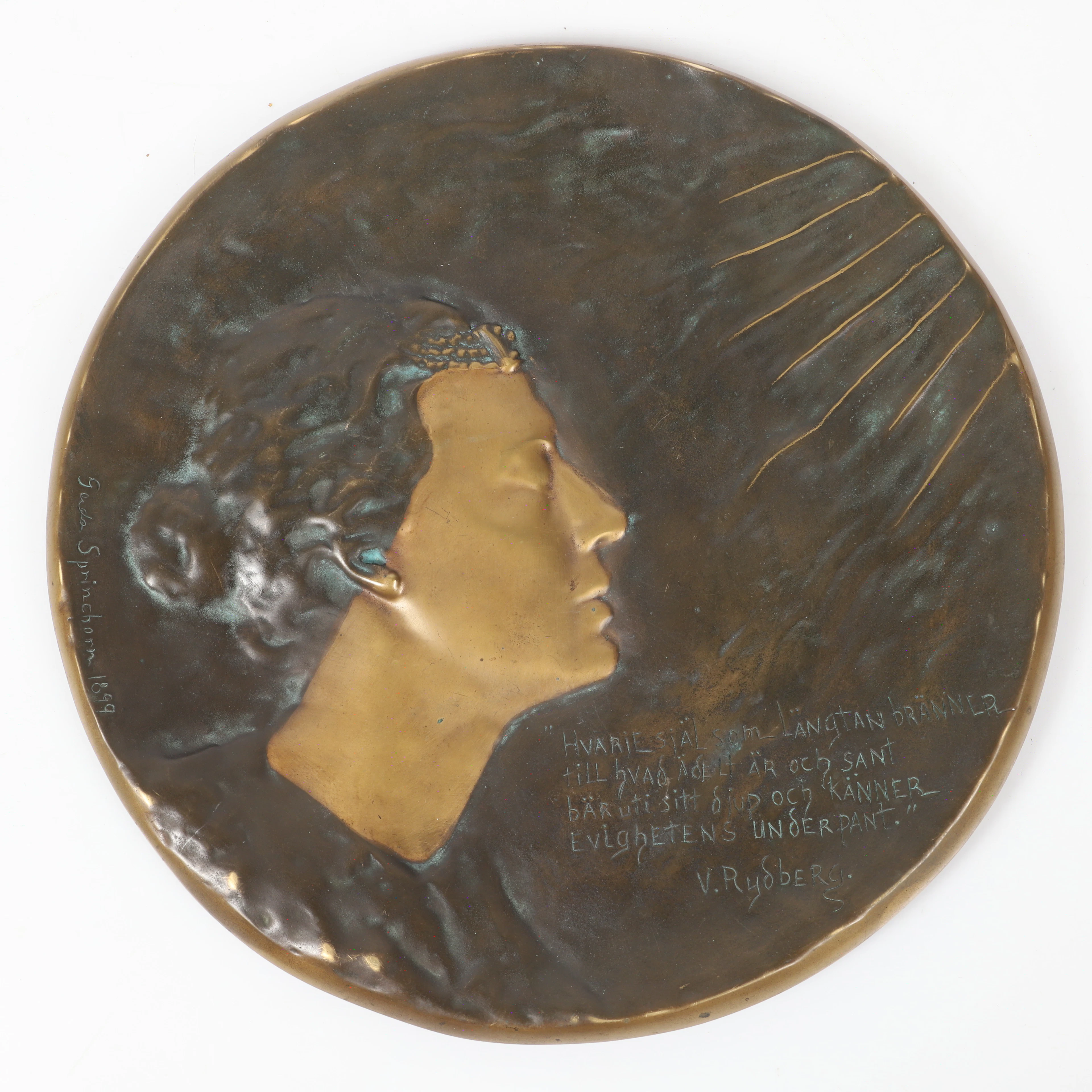 GERDA SPRINCHORN. Väggplakett, Ystad Brons, signerad och daterad 1899.