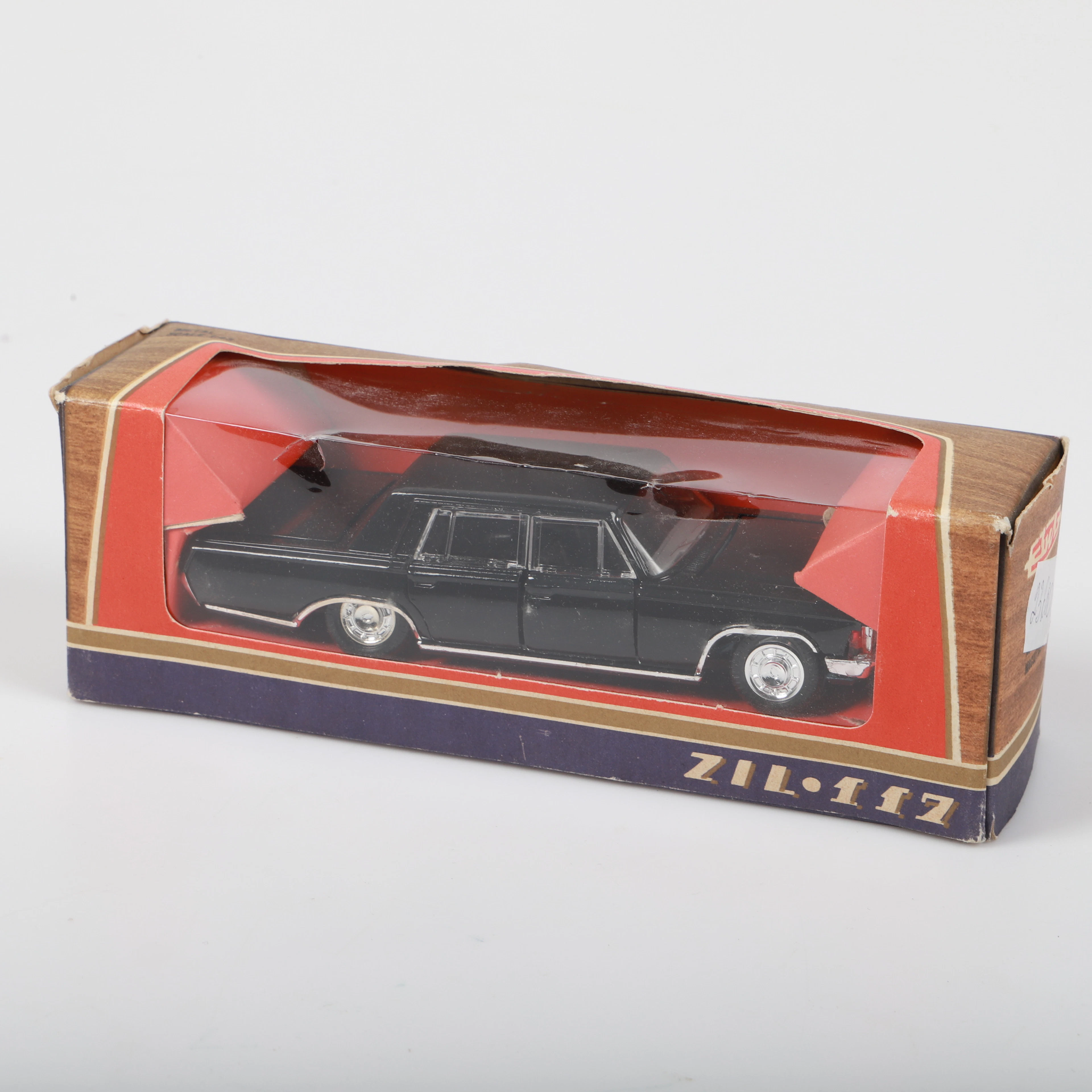 MODELLBIL, tjänstefordon Sovjet, metall, Zil, USSR.