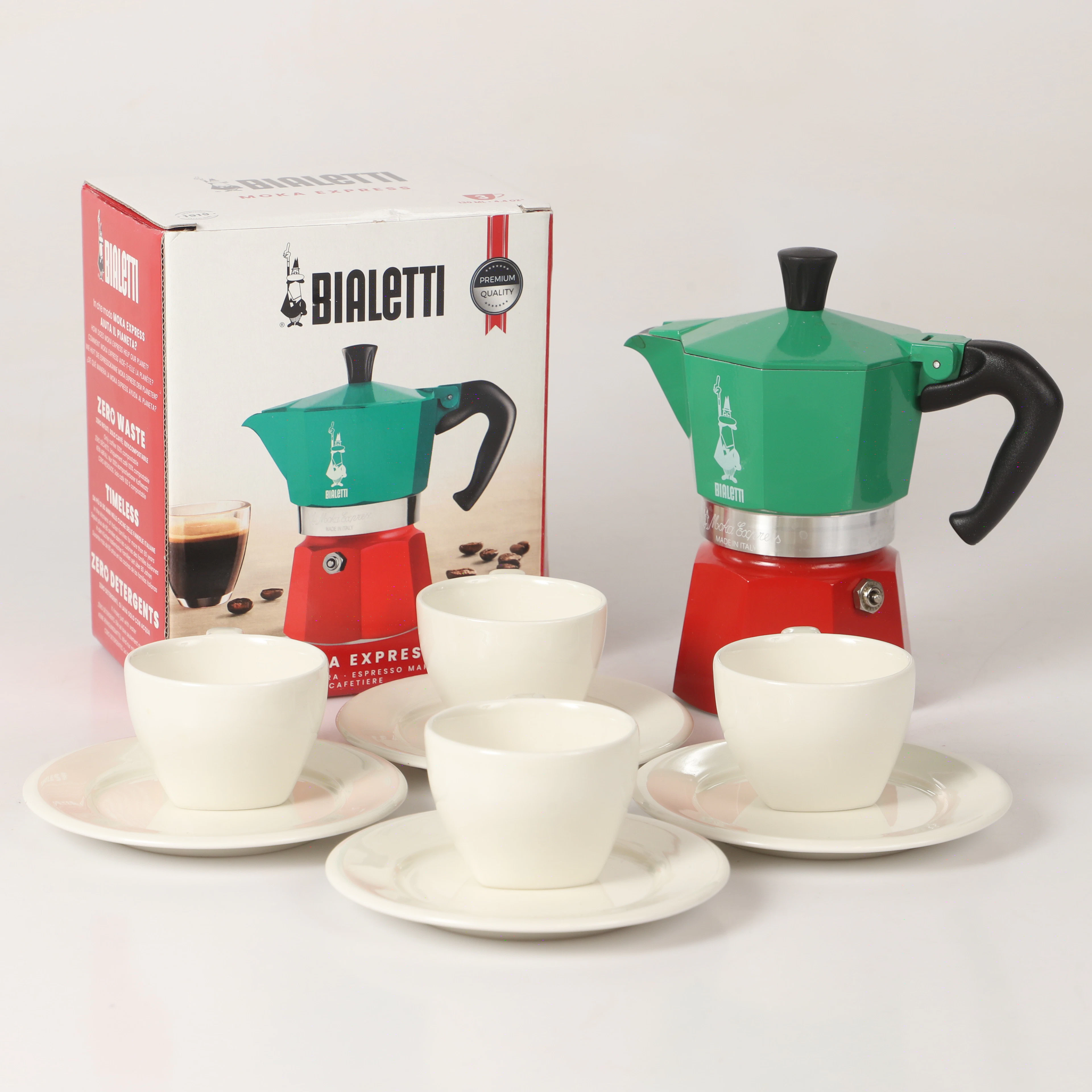 ESPRESSOET, 9 delar, koppar, fat och bryggare, bl. a. "Ego", Iittala, Finland.