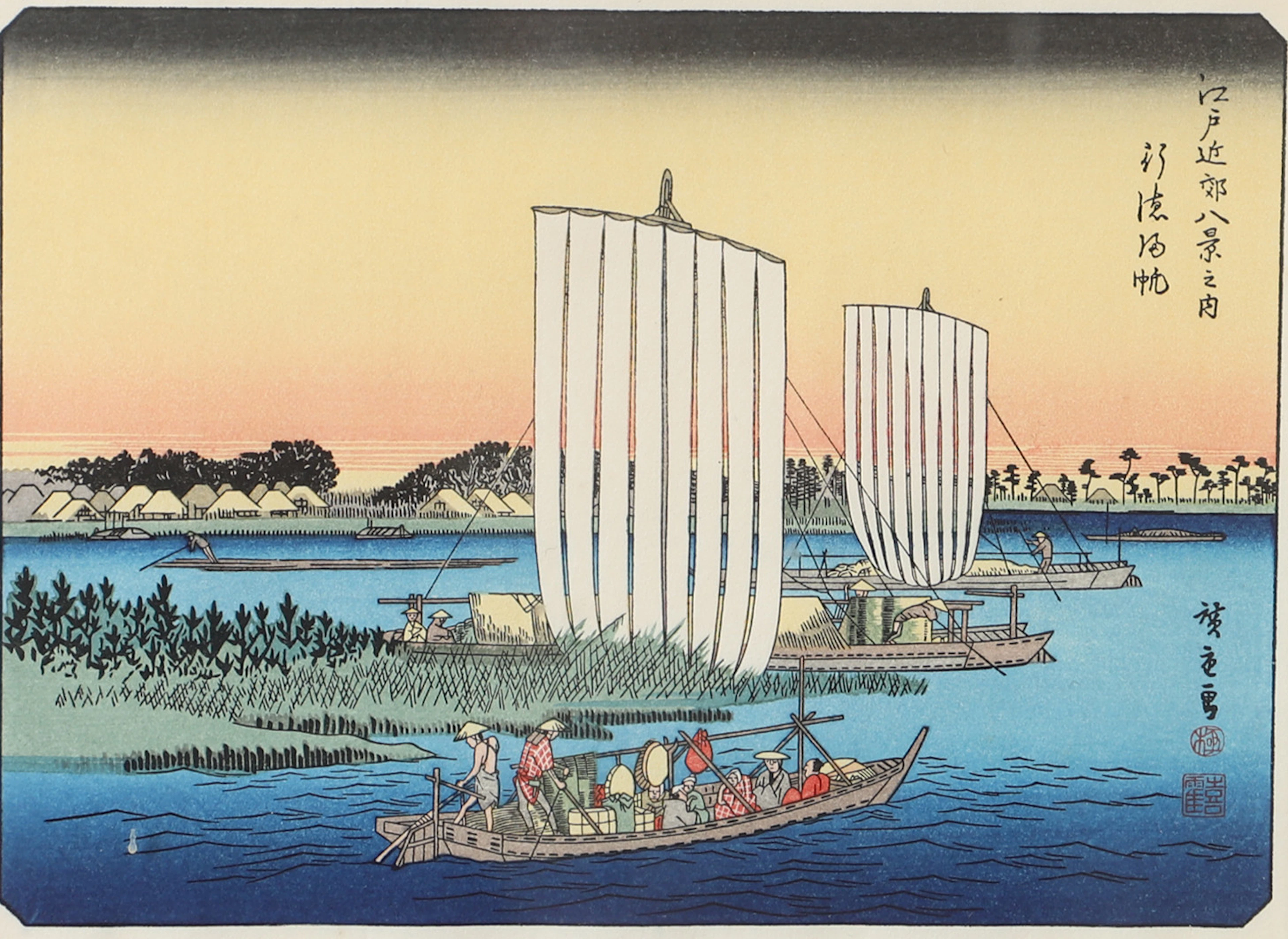 UTAGAWA HIROSHIGE. EFTER. Asiatiskt sjölandskap, grafiskt blad.