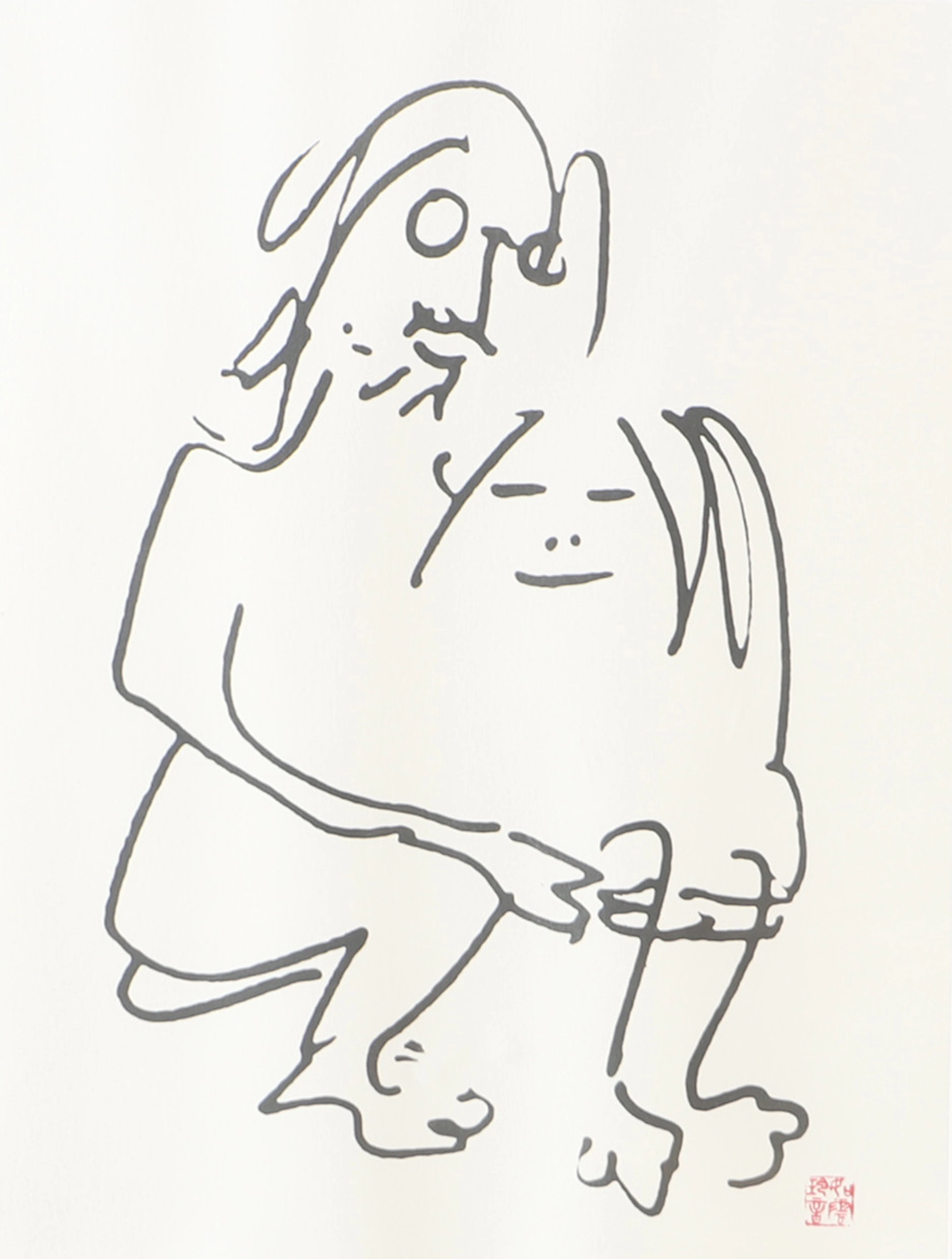 JOHN LENNON. "The Hug", litografi, stämpelsignerad.
