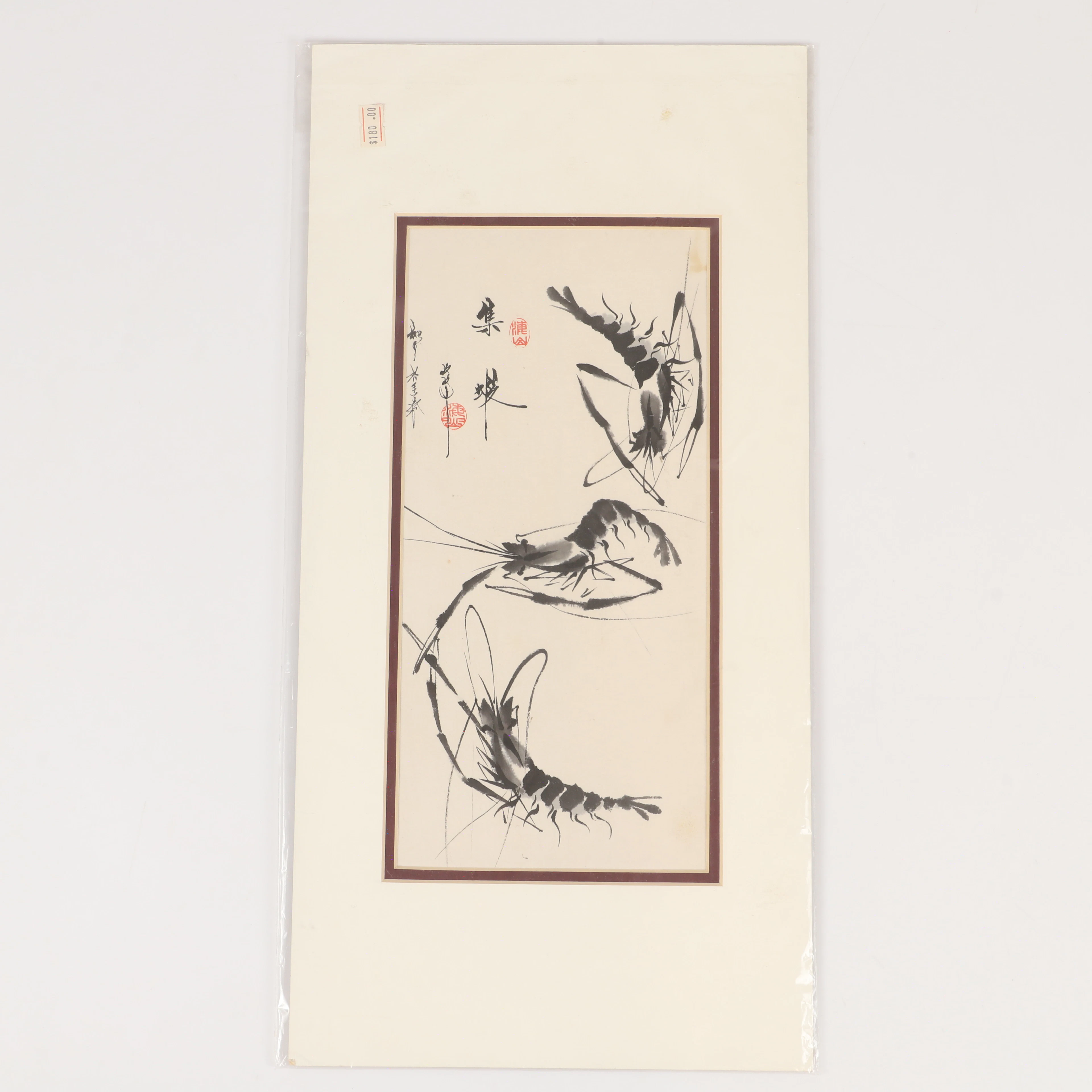 QI BAISHI. EFTER. Räkor, tusch/färg på papper, signerad.