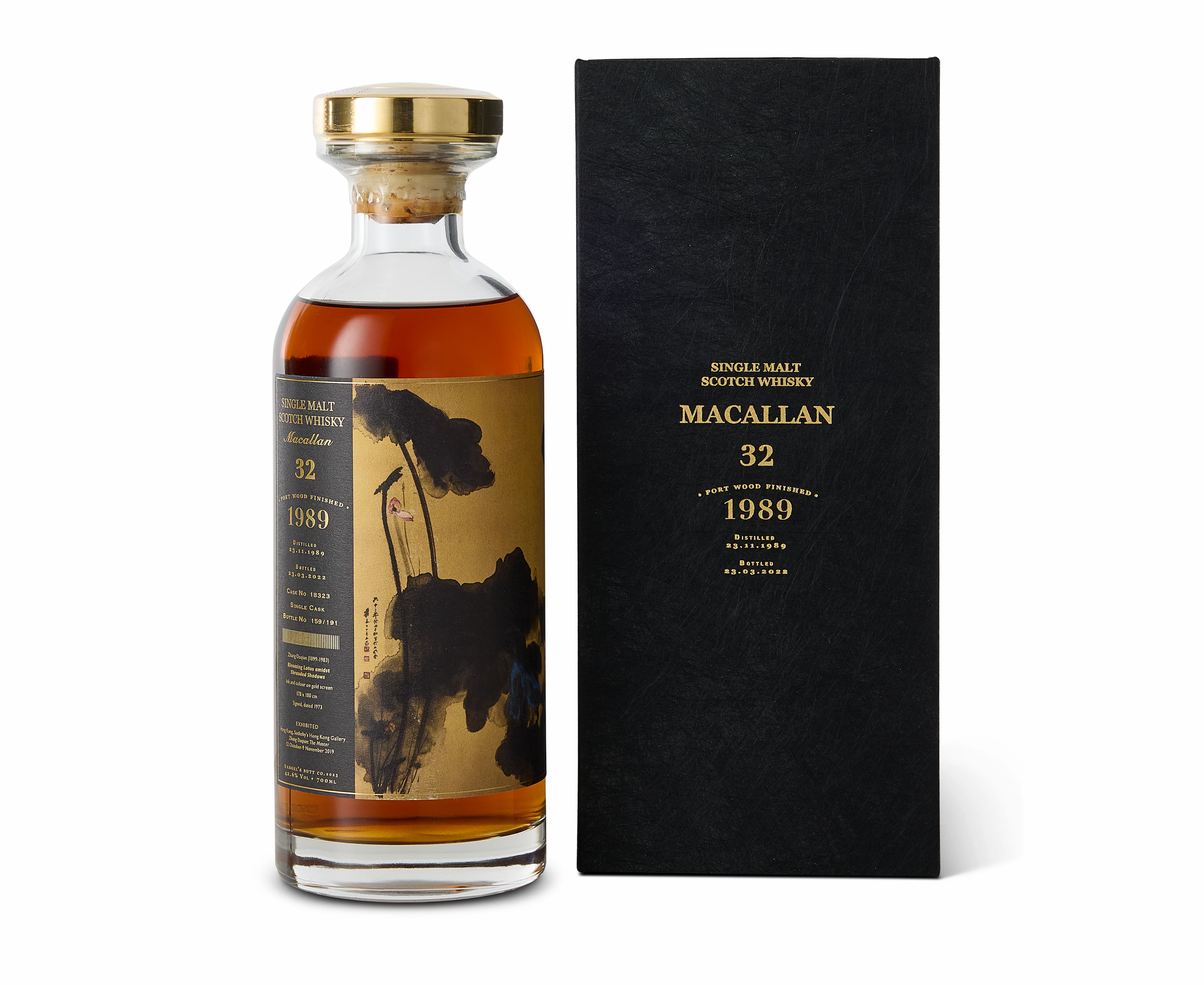 Macallan 32 Year Old 1989