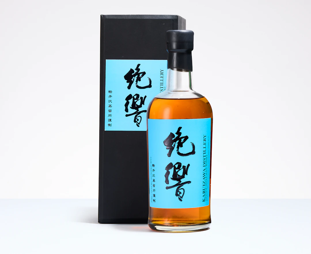 Karuizawa, Masterpieces in eight colour "Sky Blue"