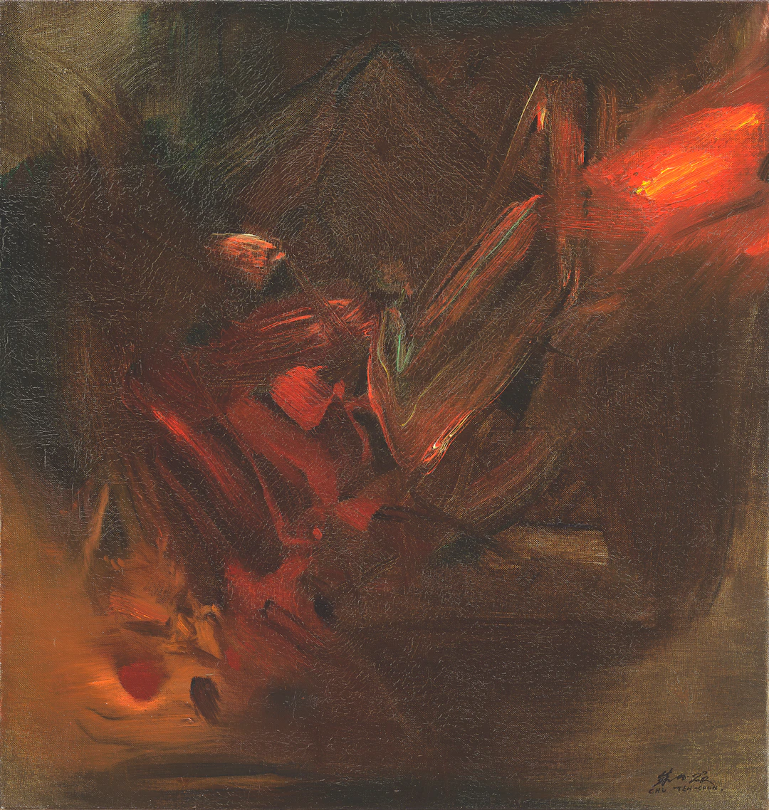 CHU TEH-CHUN (ZHU DEQUN, 1920-2014)