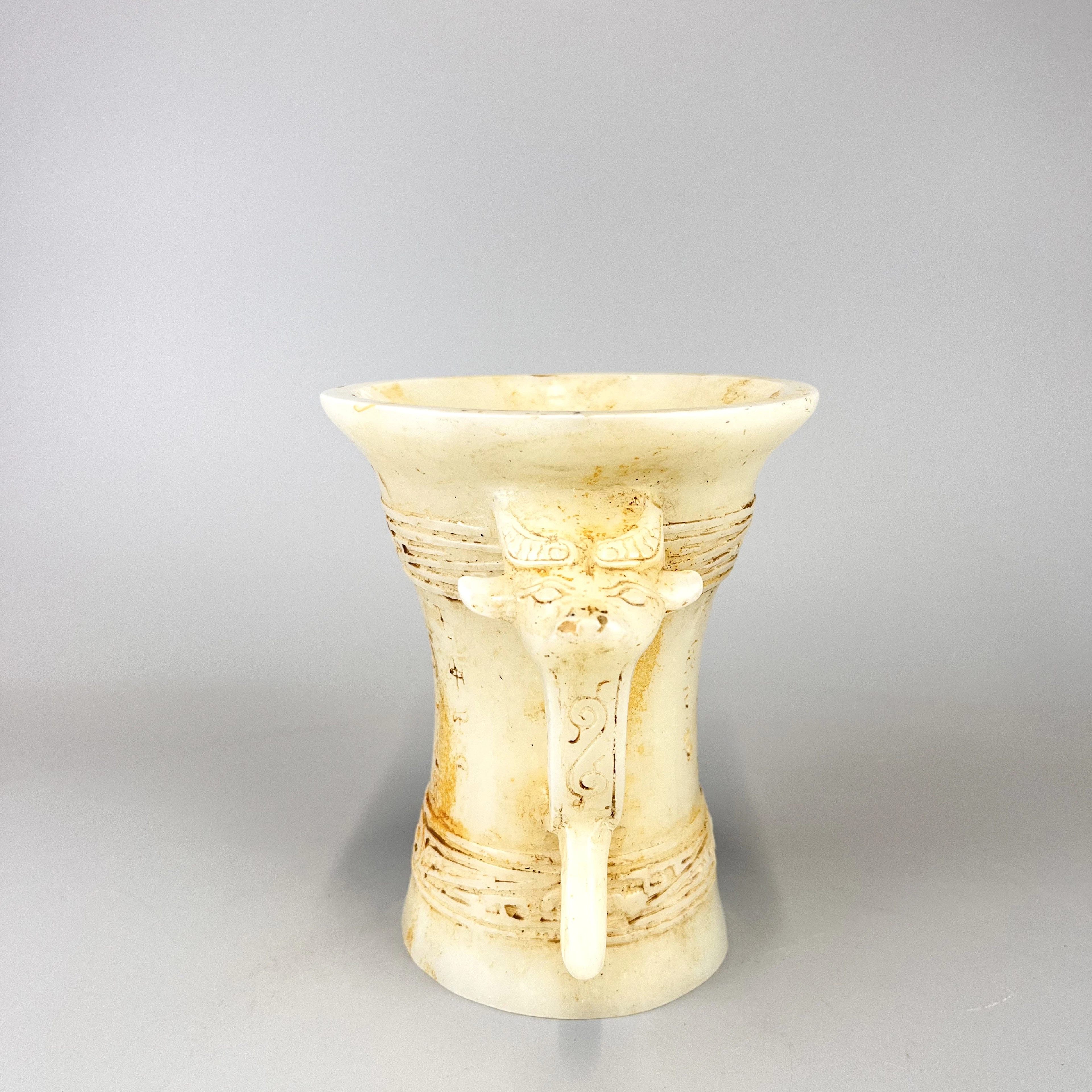 CHINESE CEREMONIAL VESSEL.