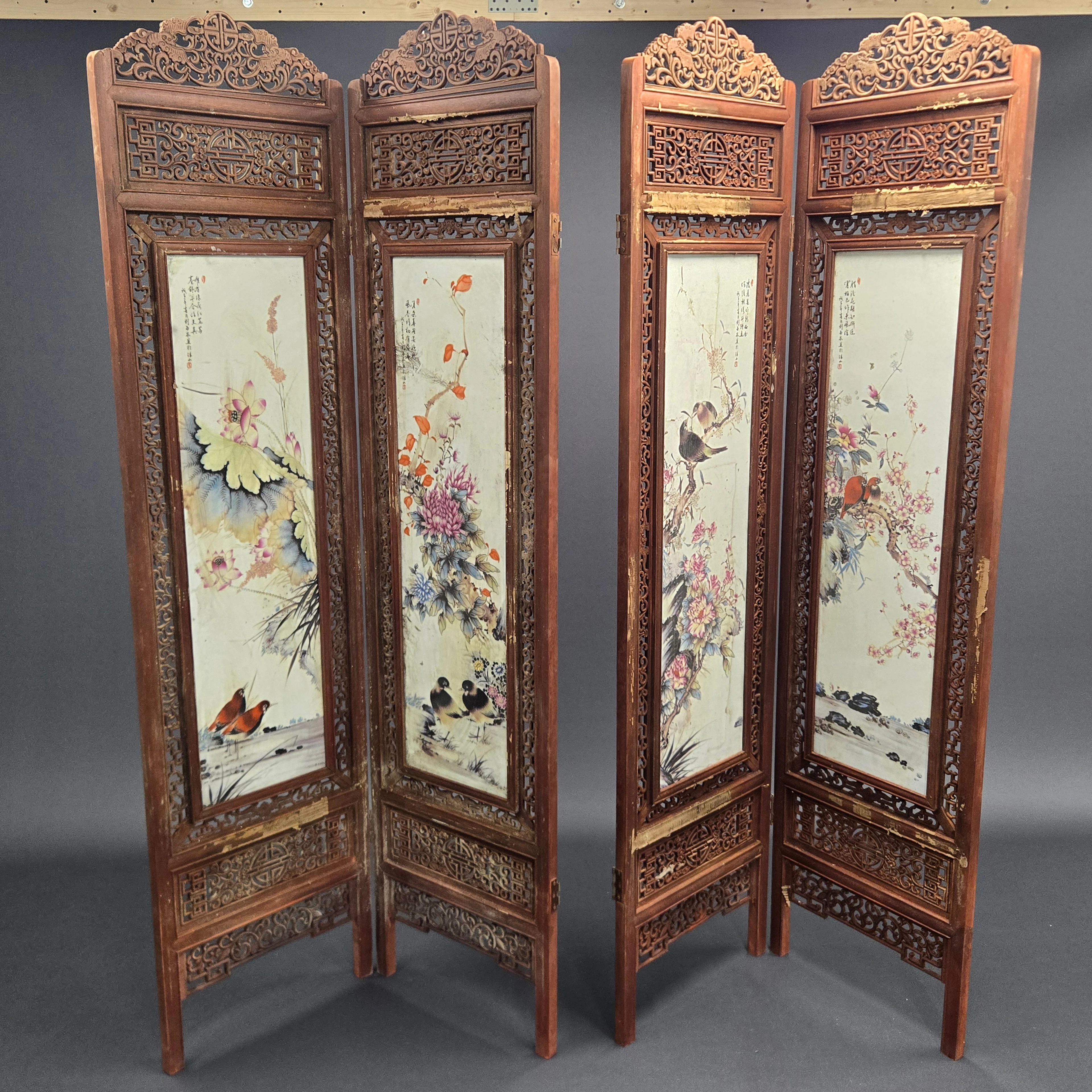 CHINESE HARDWOOD & PORCELAIN SCREEN.