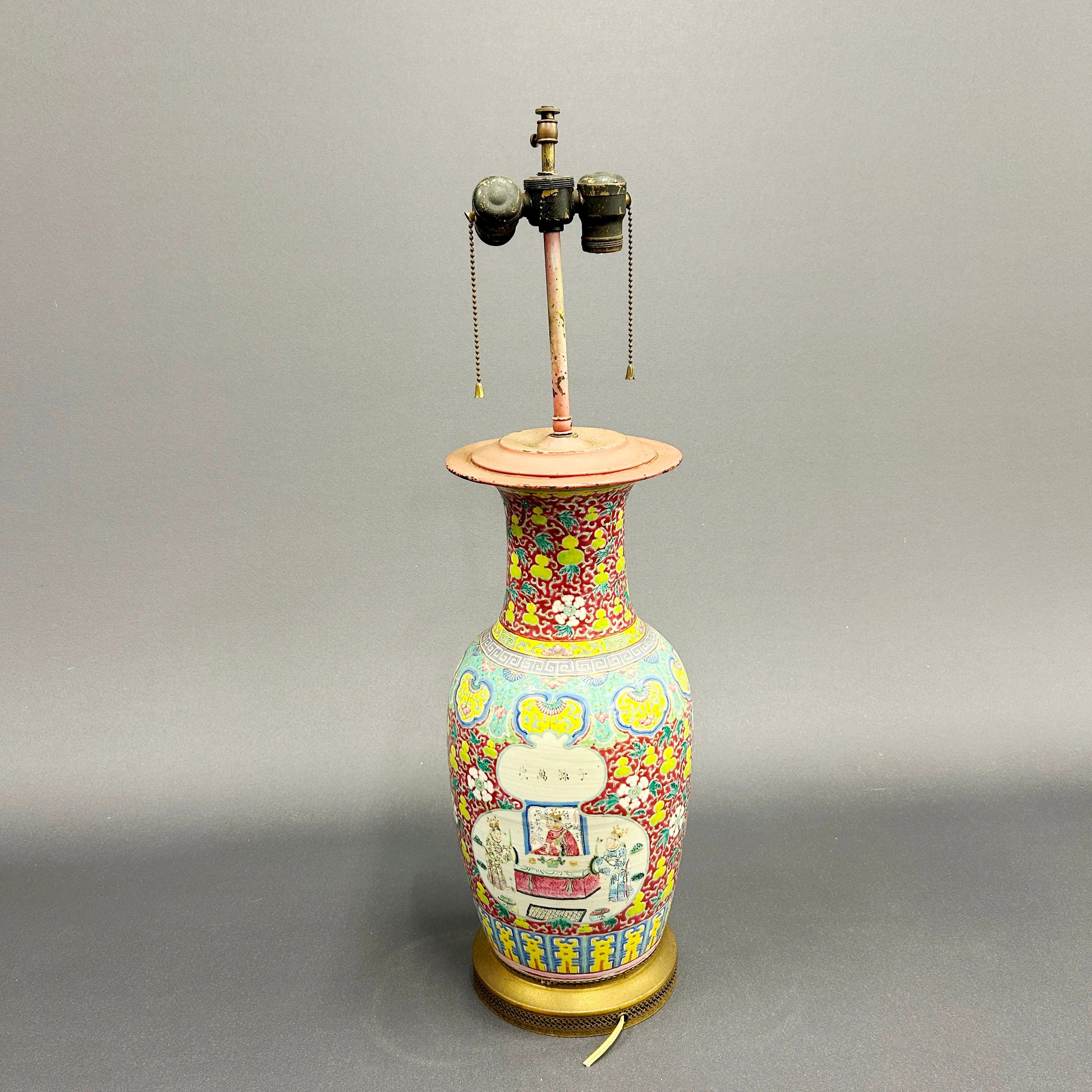 ORIENTAL TABLE LAMP BASE.