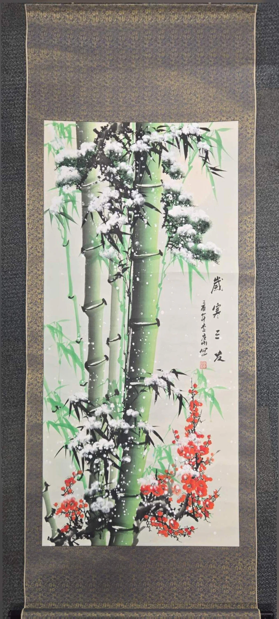 CHINESE WATERCOLOUR SCROLL.