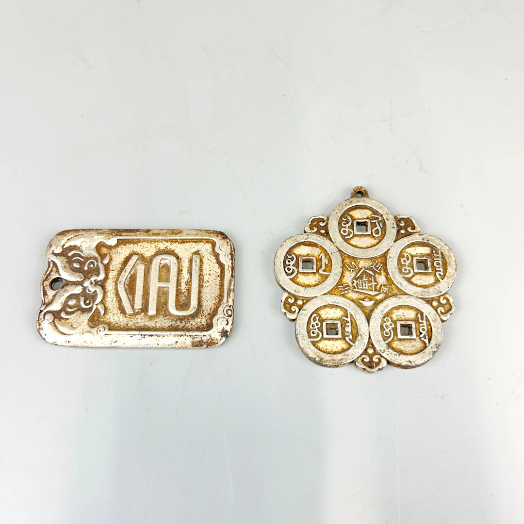 REPRODUCTION CHINESE TOKENS.