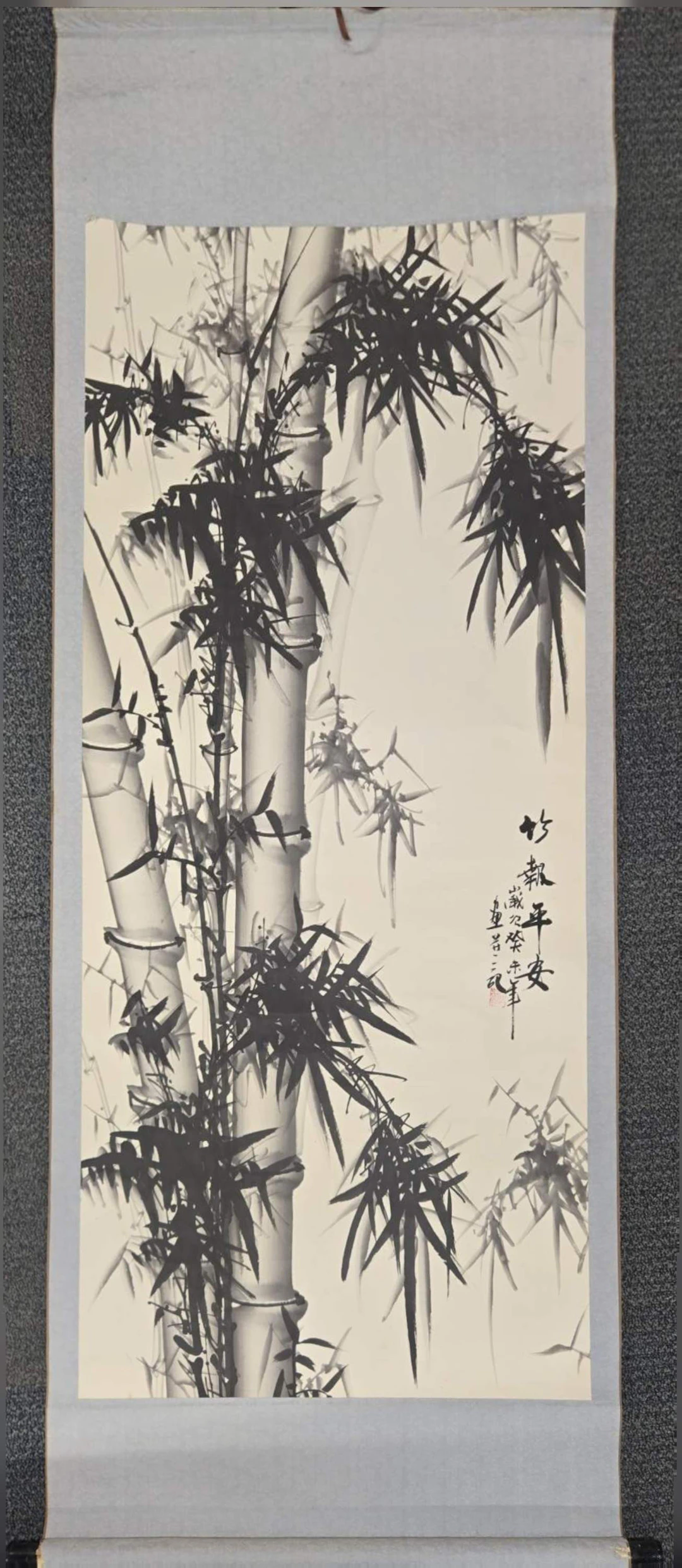 CHINESE WATERCOLOUR SCROLL OF BAMBOO.