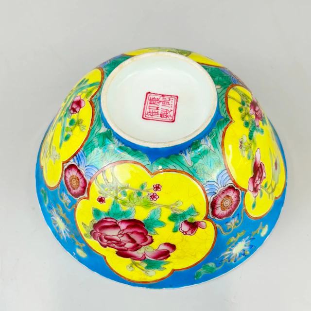 CHINESE PORCELAIN RICE BOWL.