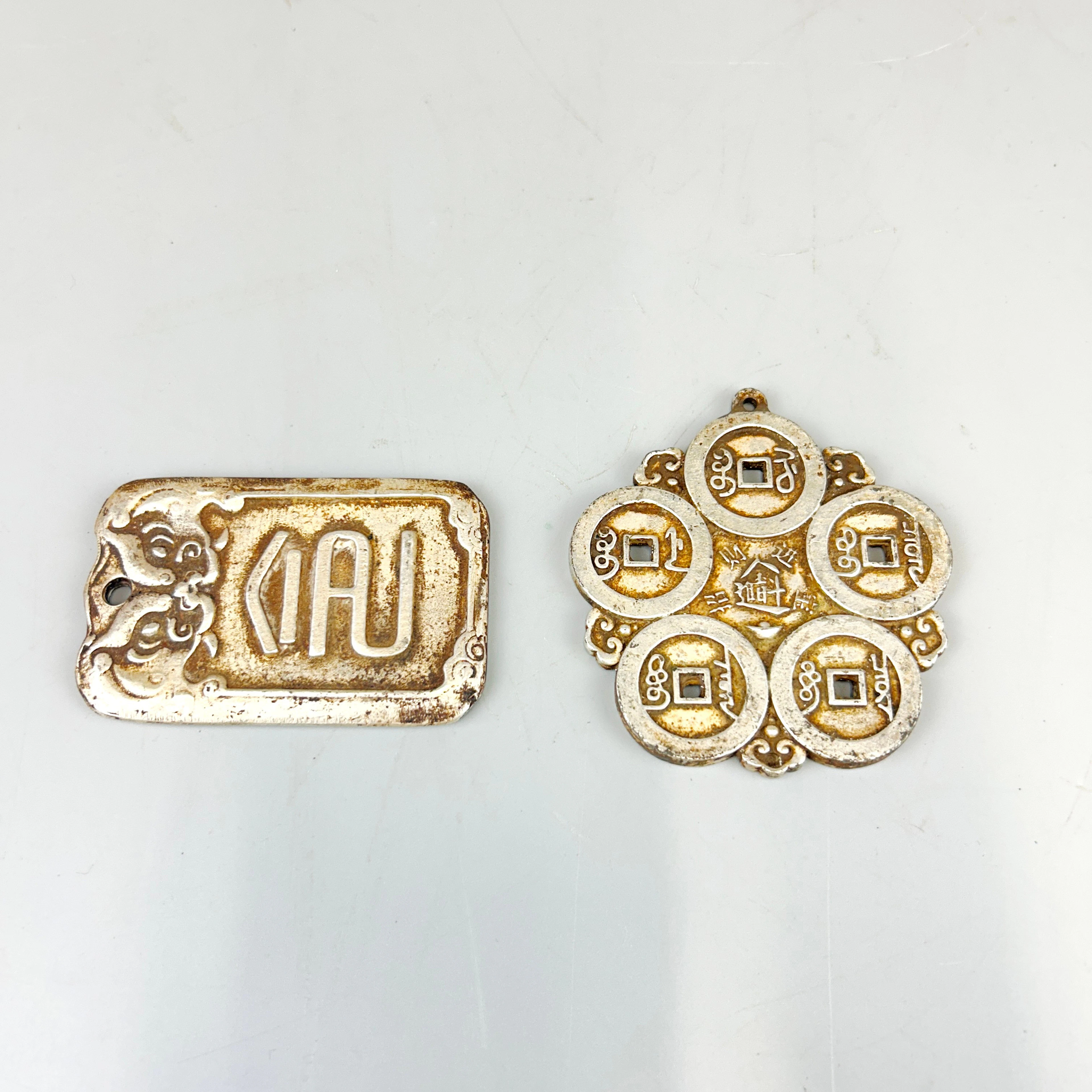REPRODUCTION CHINESE TOKENS.