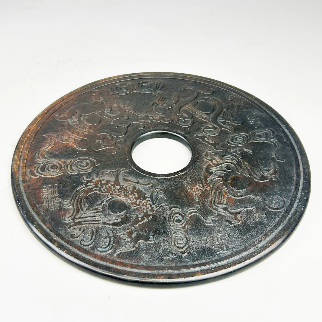 CHINESE PI DISC.