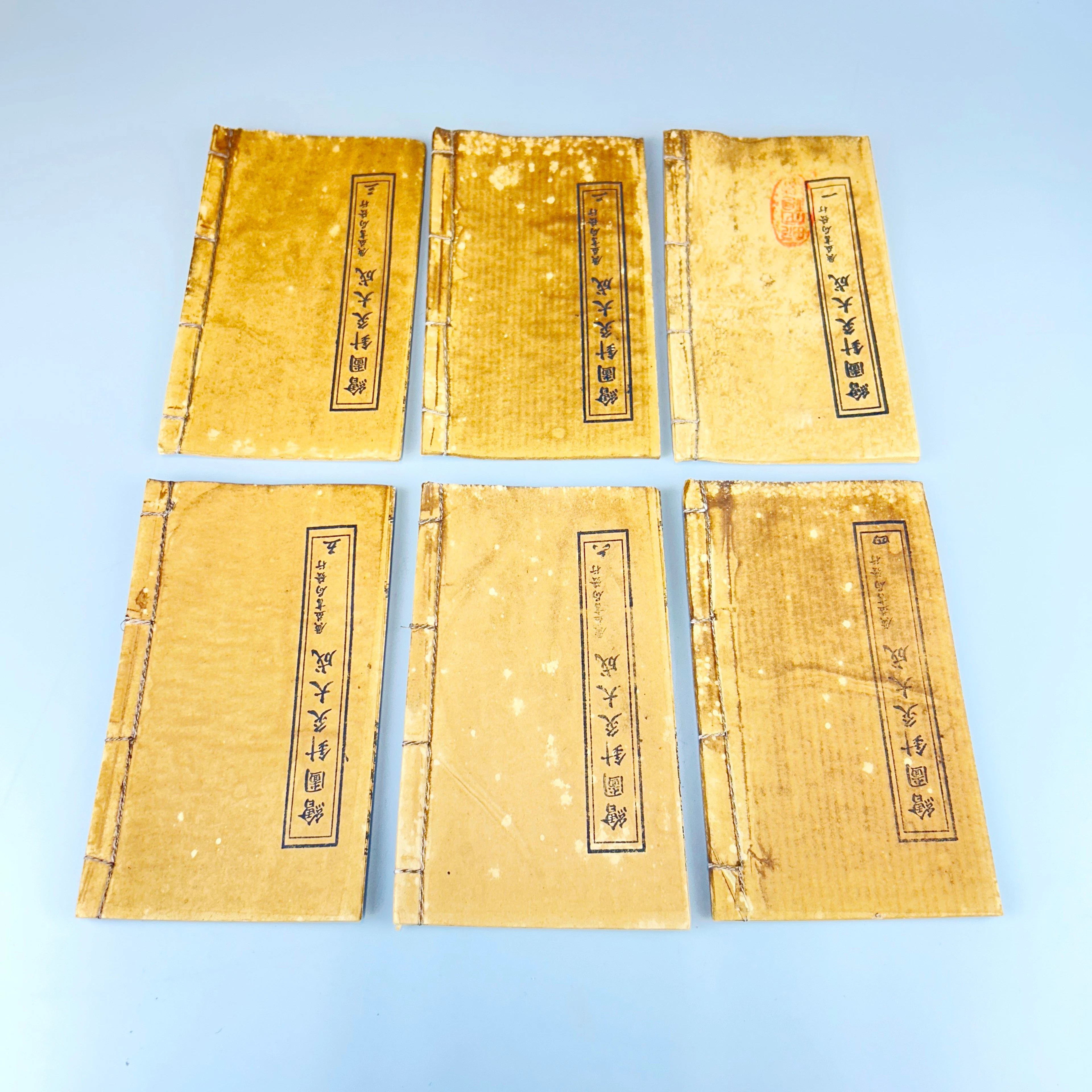 CHINESE HAND PRINTED BOOKS.