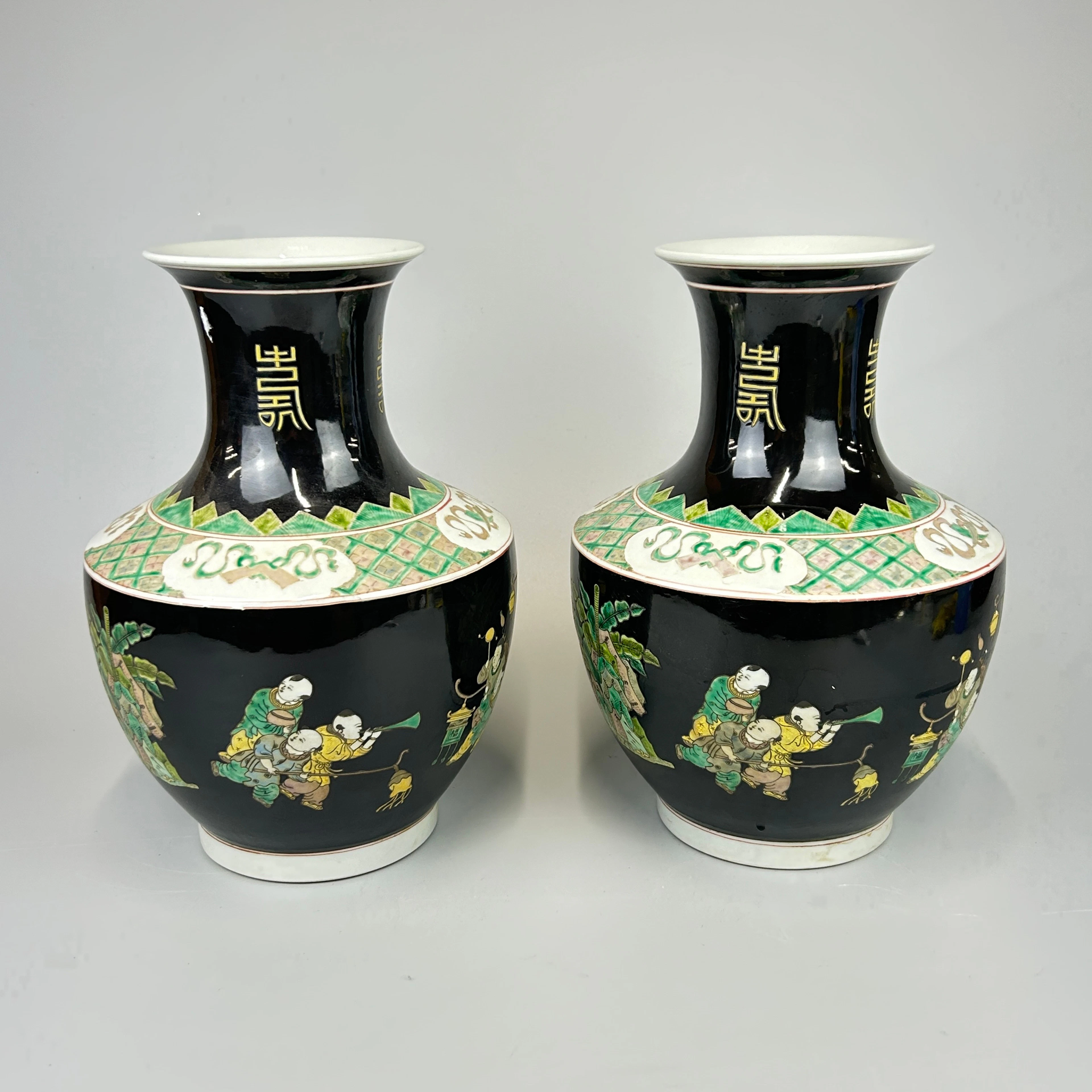 CHINESE FAMILLE NOIR VASES.