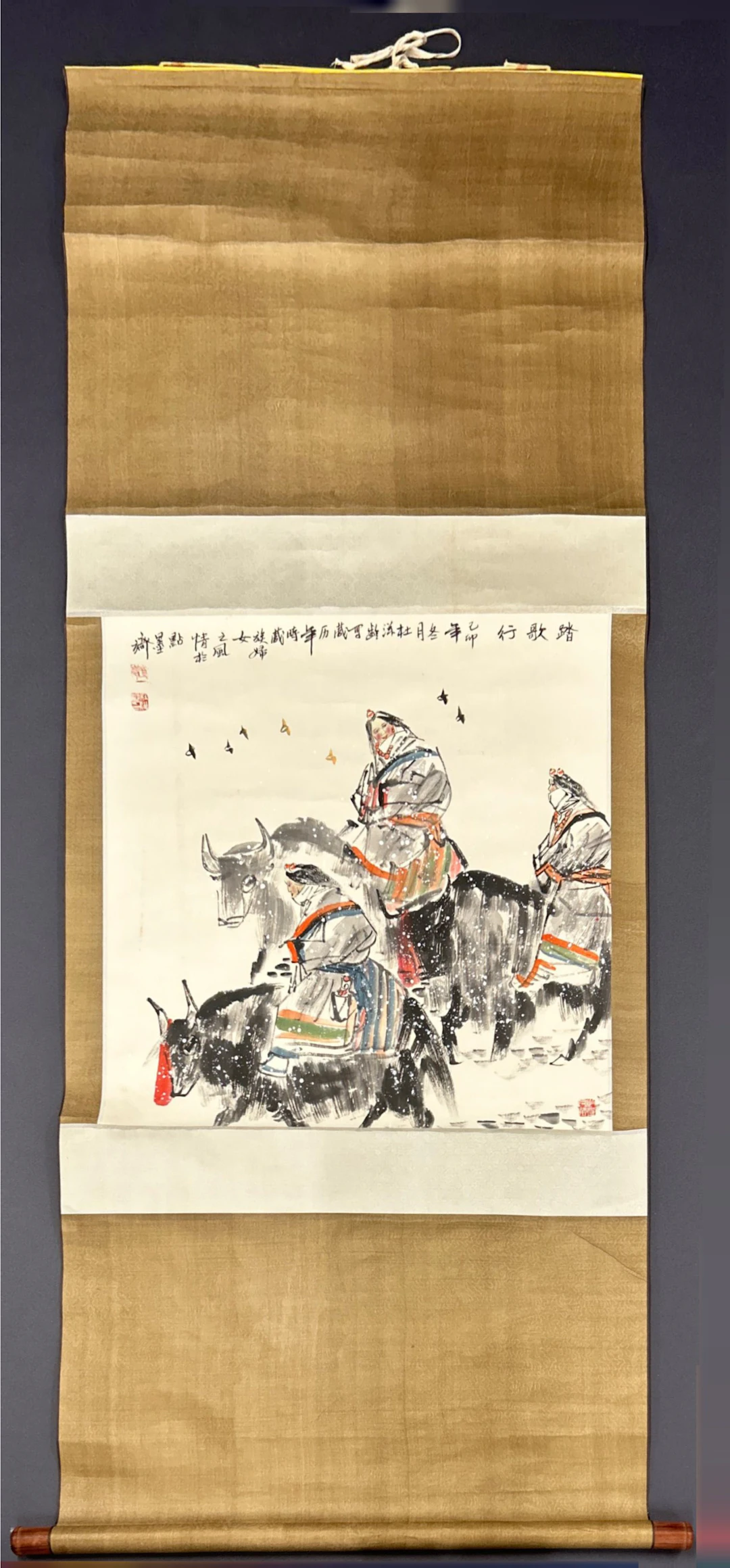 CHINESE TRAVELLING SCENE SCROLL.