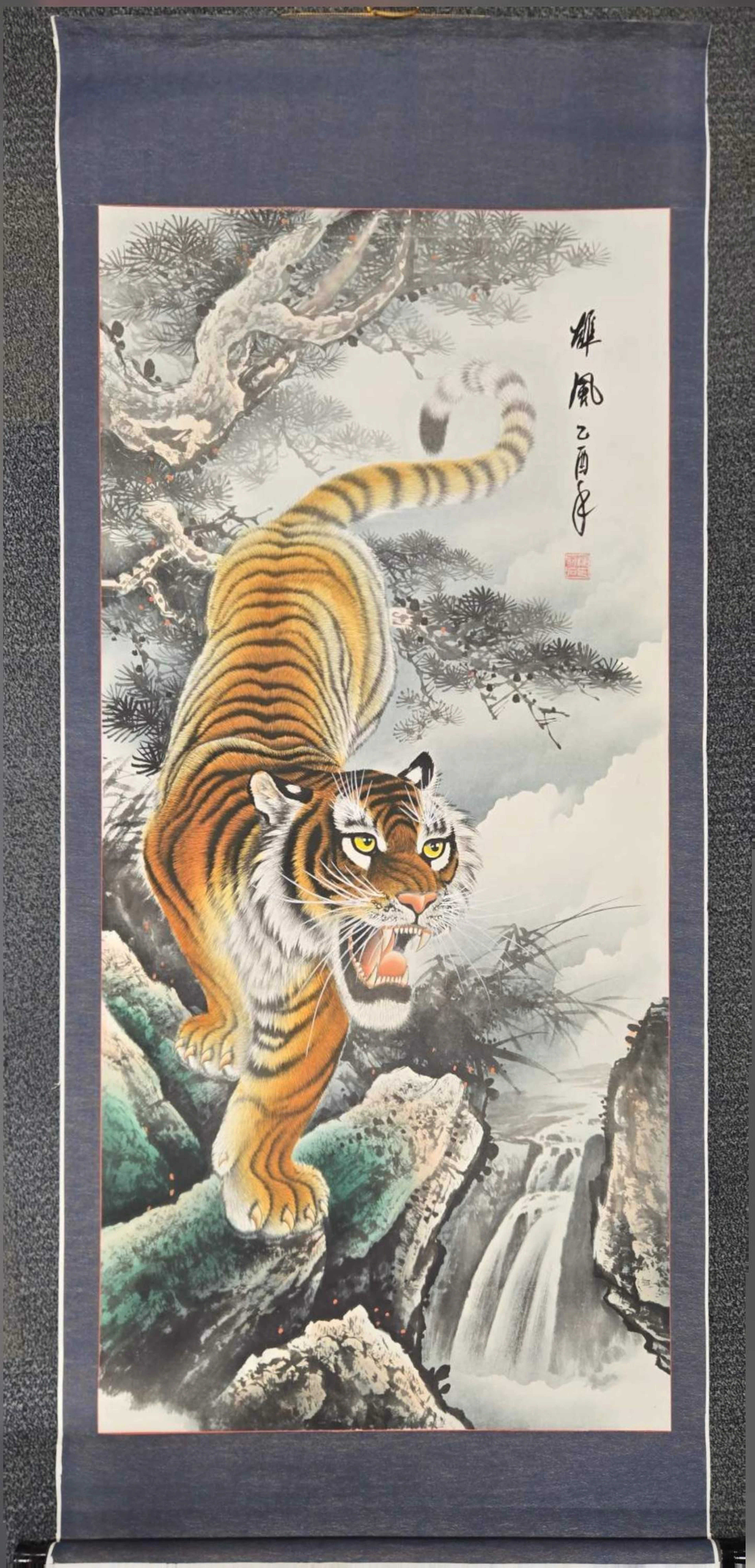 CHINESE WATERCOLOUR TIGER SCROLL.