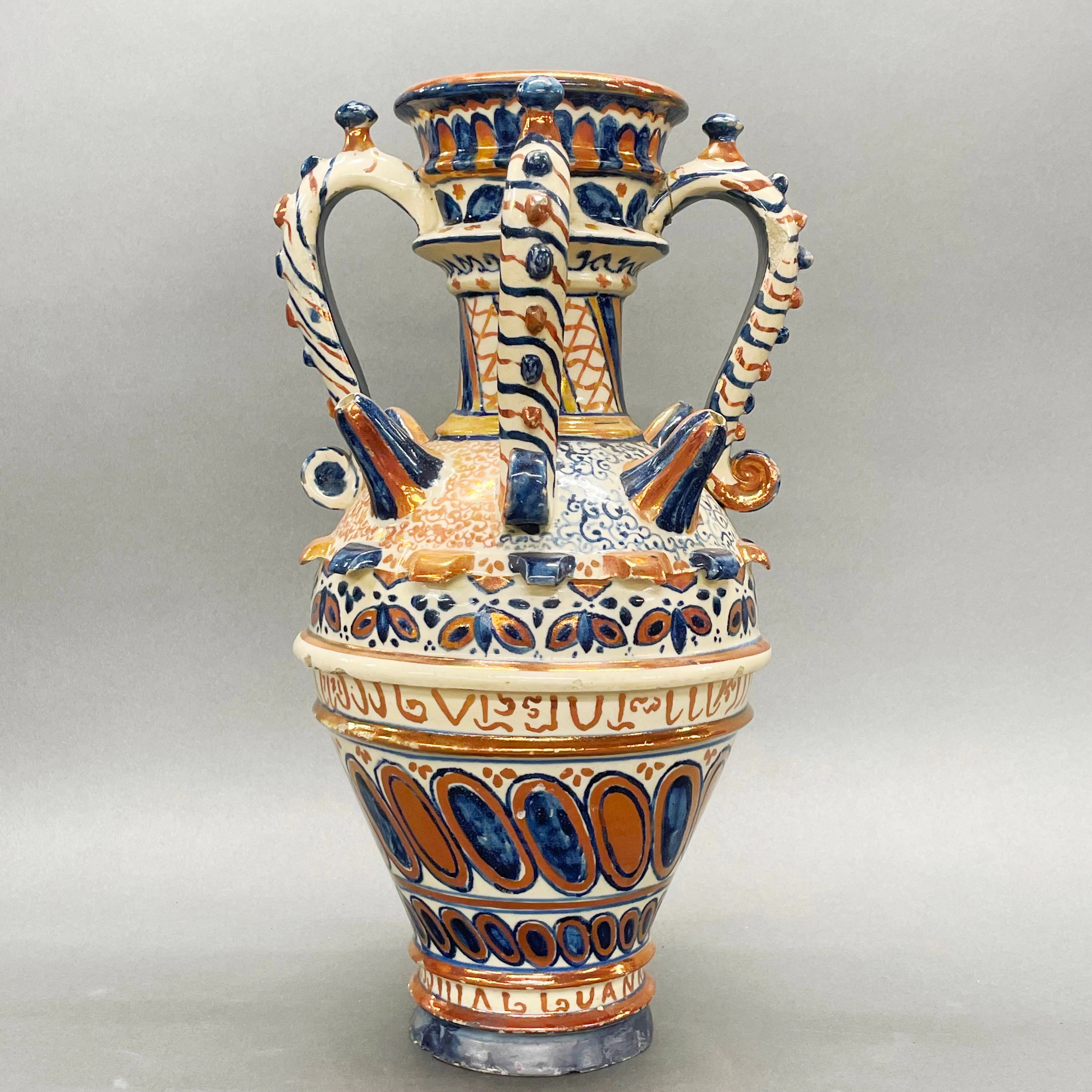 SPANISH POTTERY VASE.