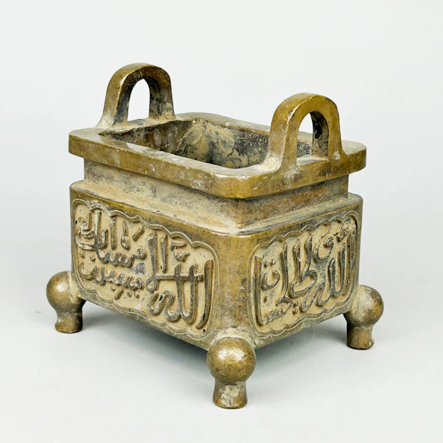CHINESE BRONZE CENSER.
