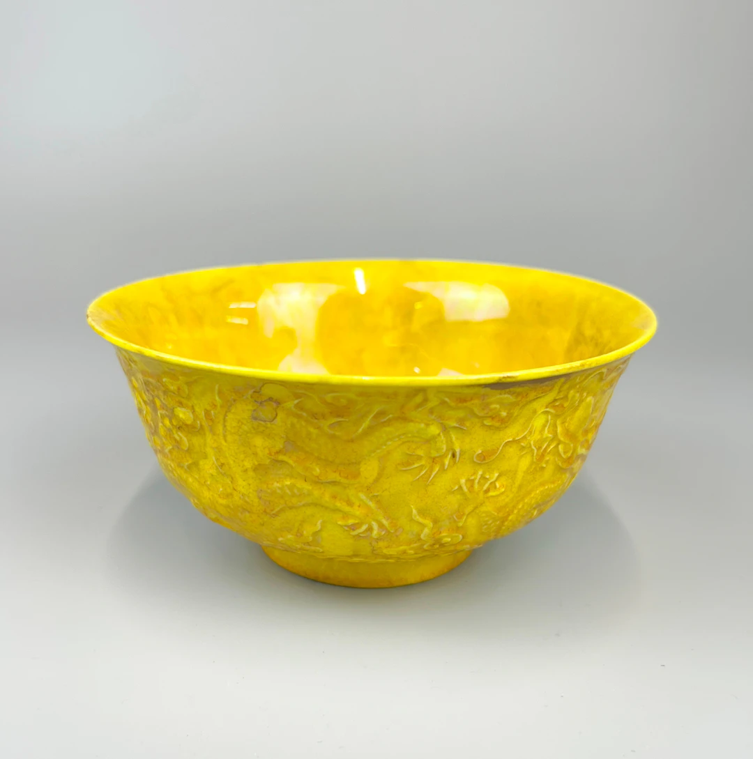 CHINESE YELLOW PORCELAIN BOWL.